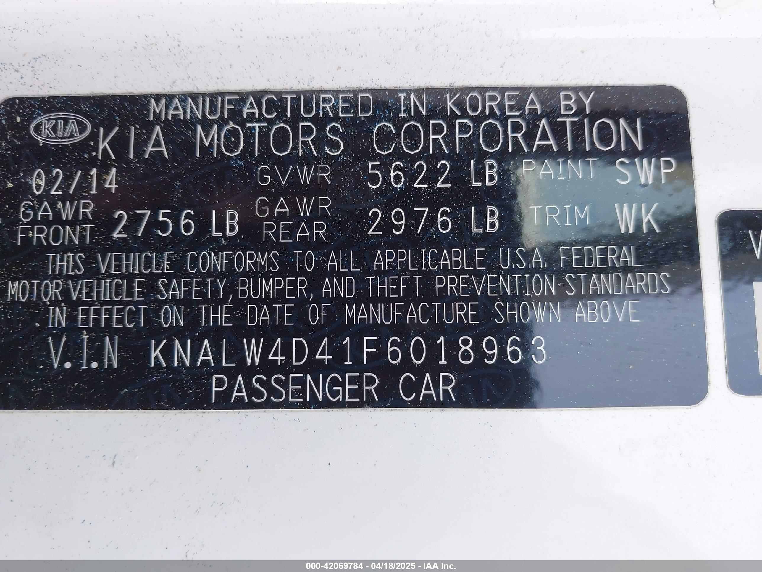 KIA K900 image 9