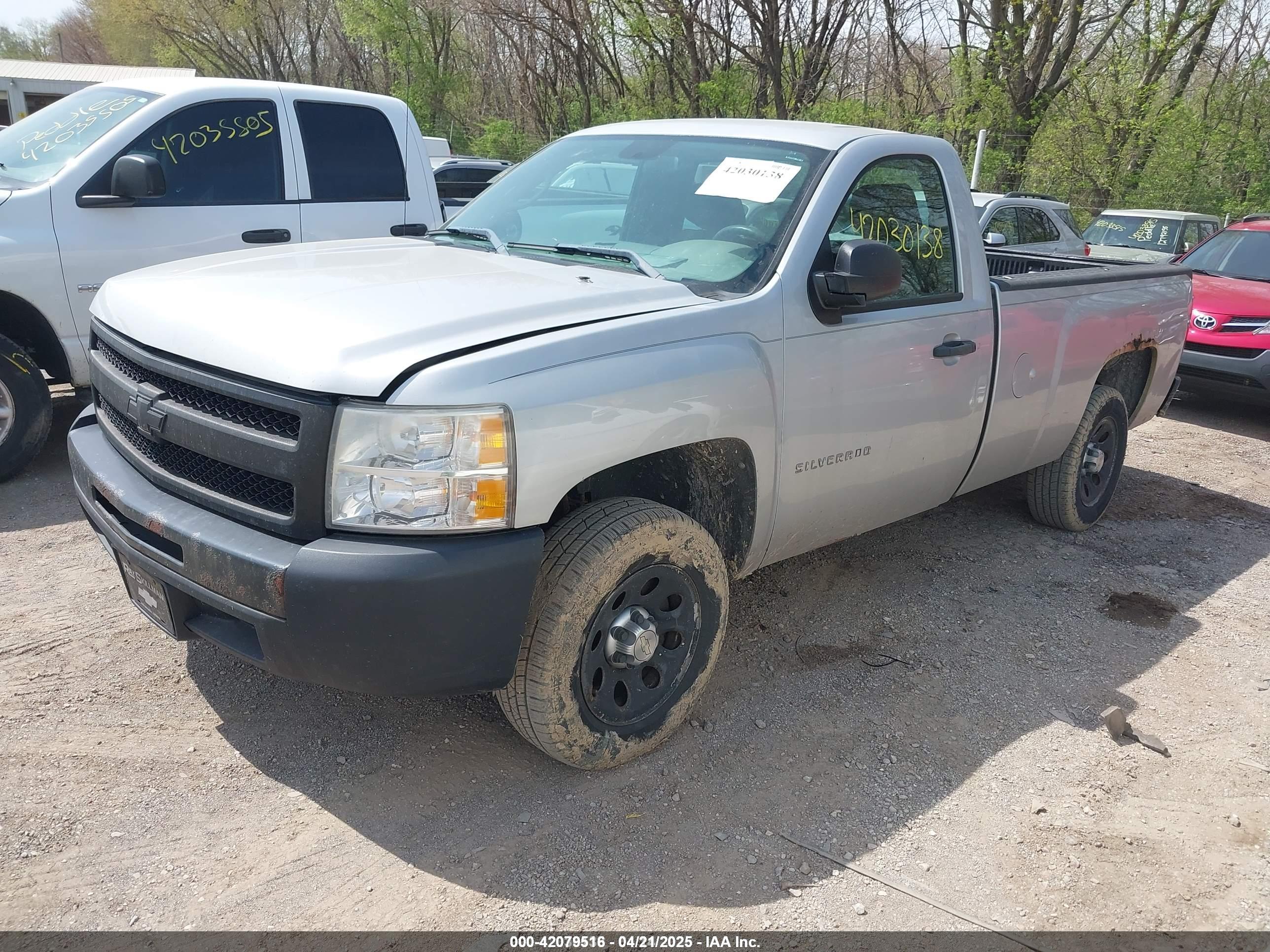 CHEVROLET SILVERADO image 2