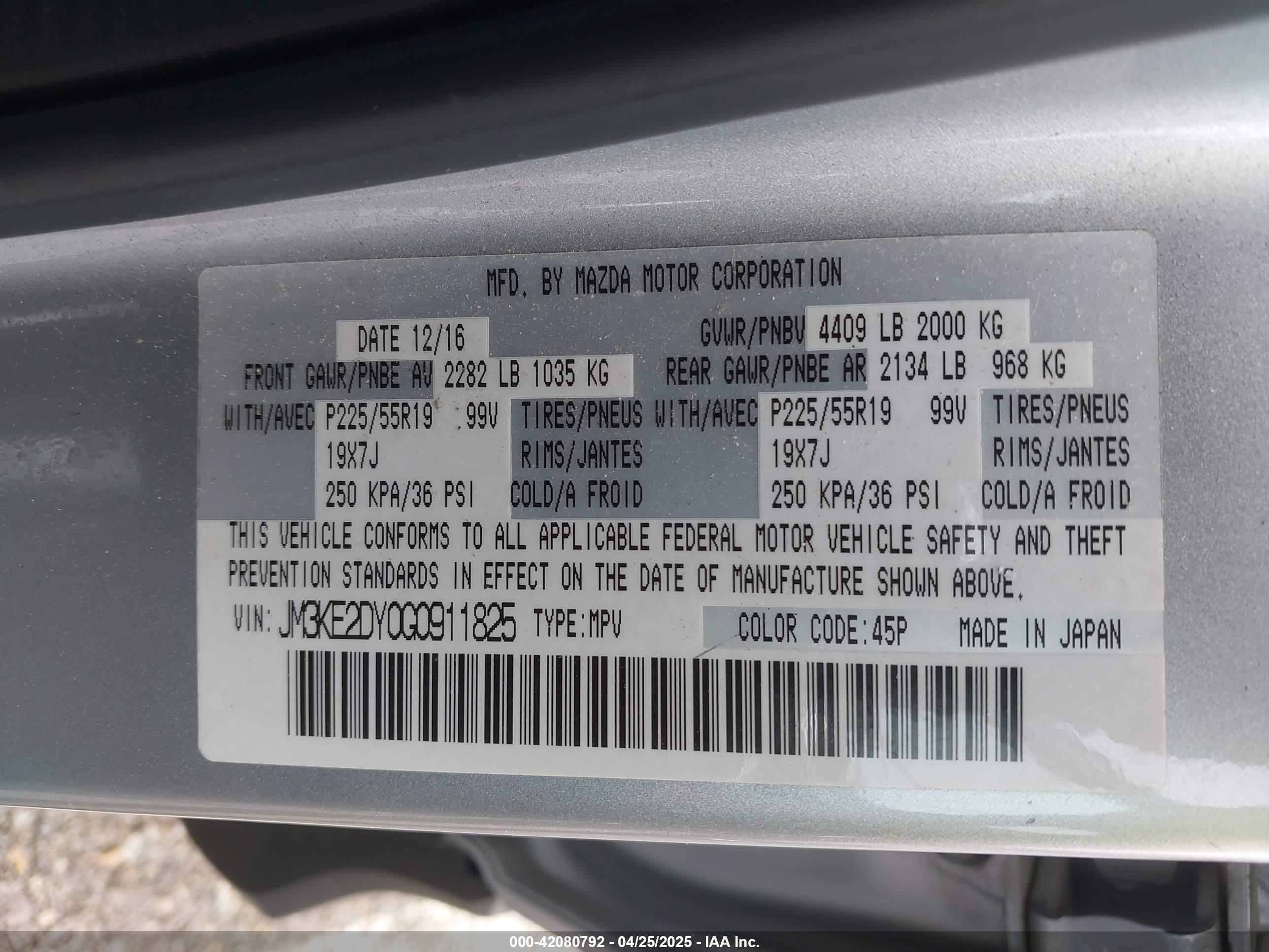 MAZDA CX-5 image 9