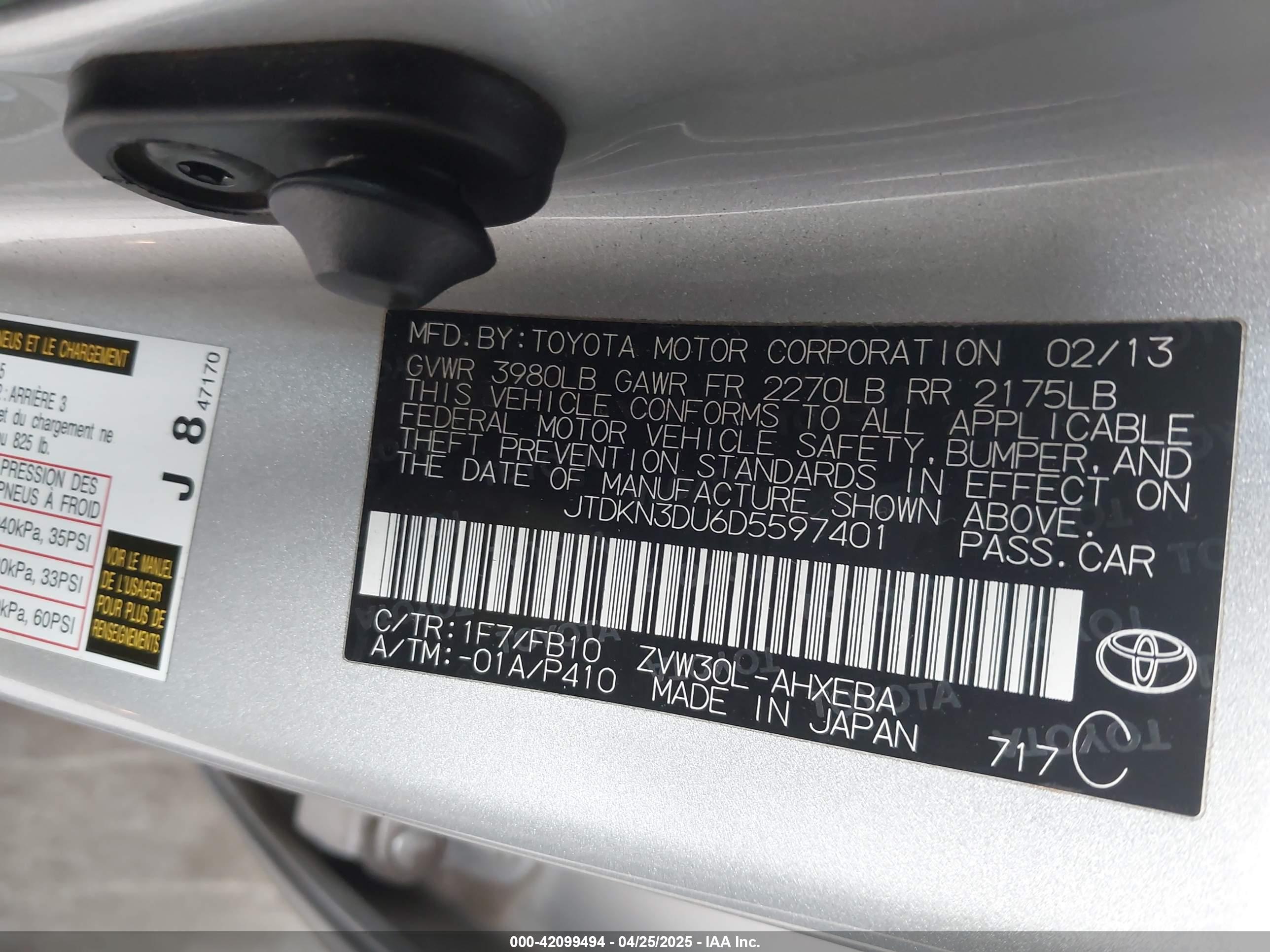 TOYOTA PRIUS image 9