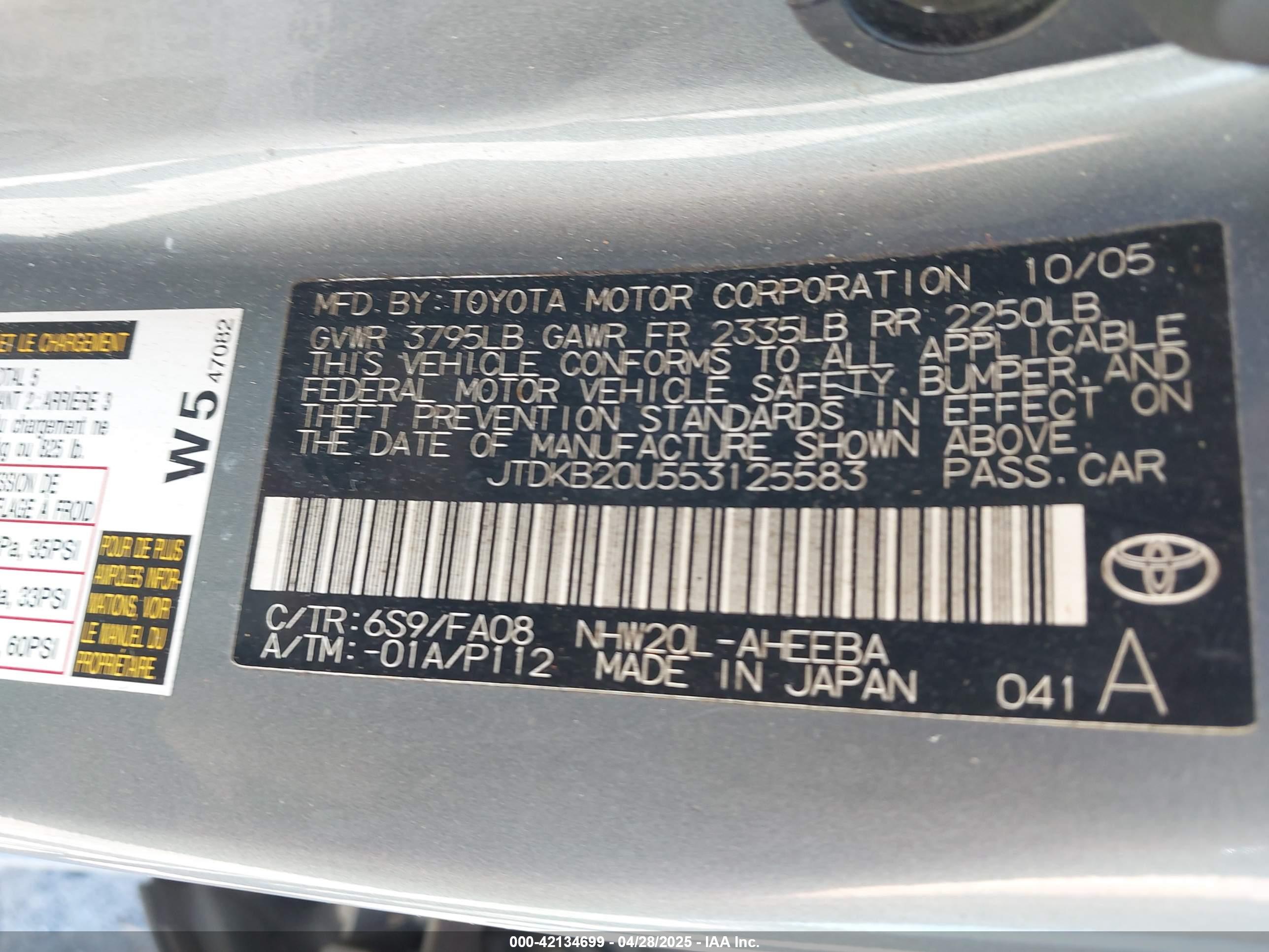 TOYOTA PRIUS image 9