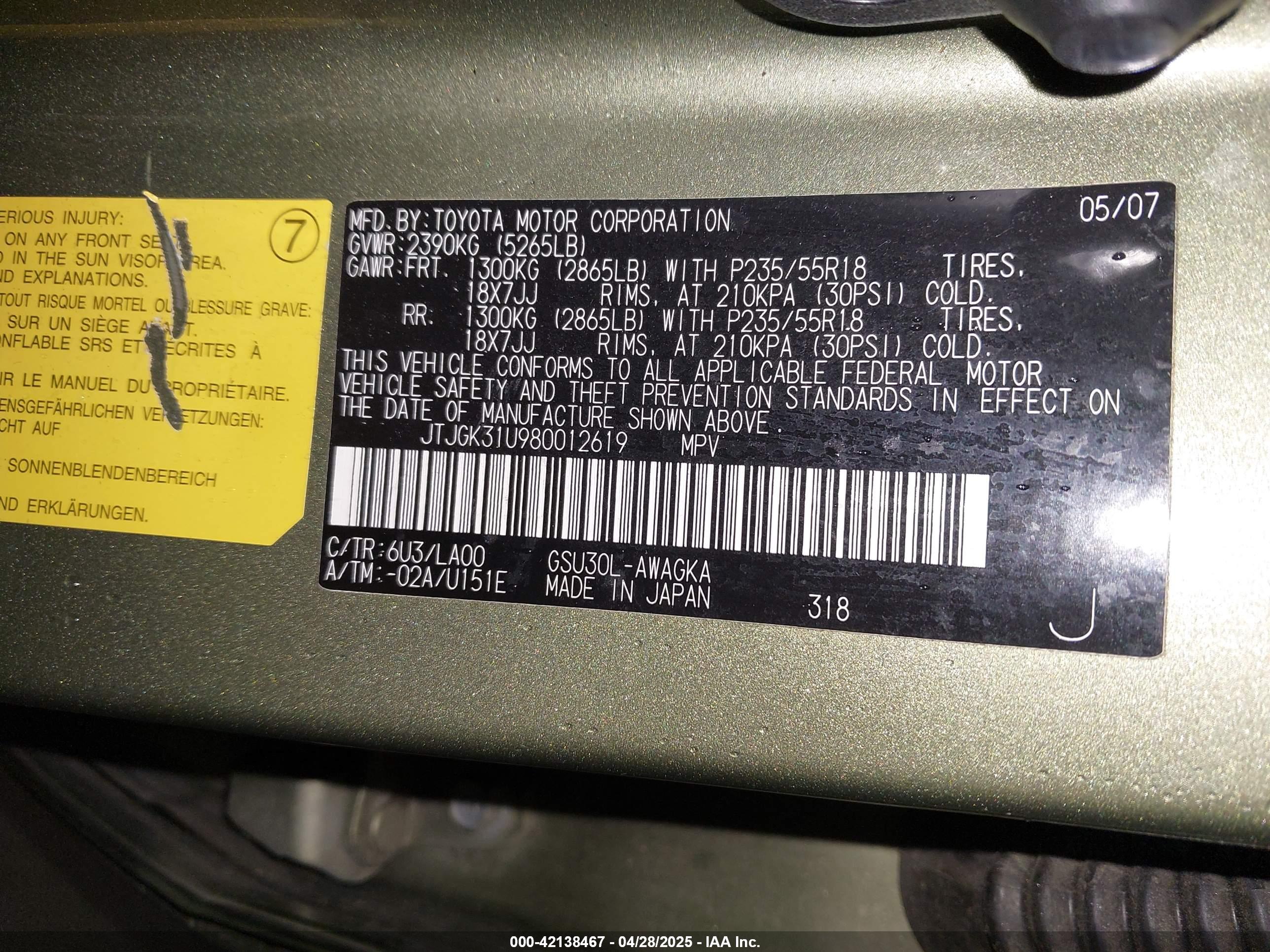 LEXUS RX image 9