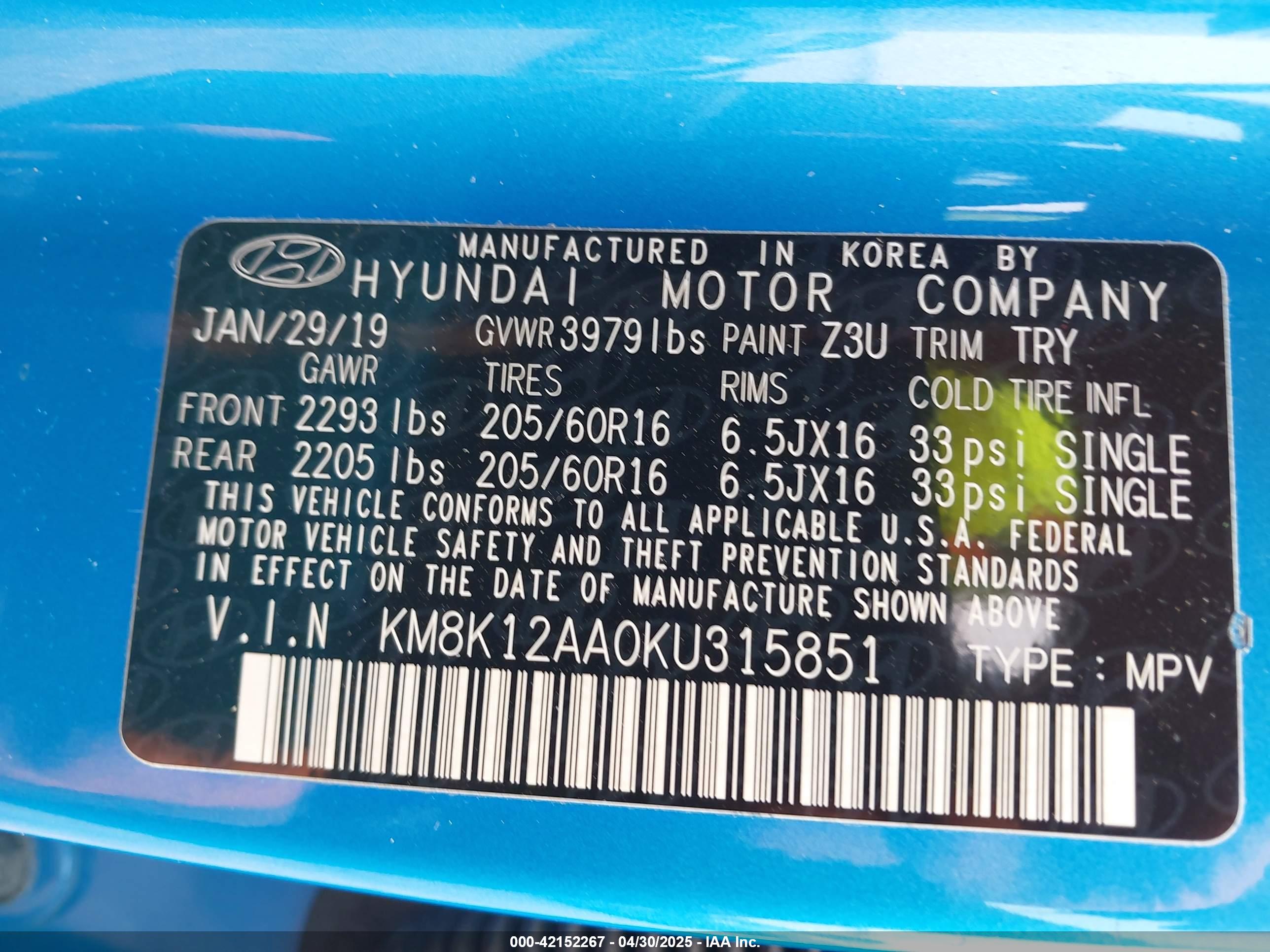 HYUNDAI KONA image 9