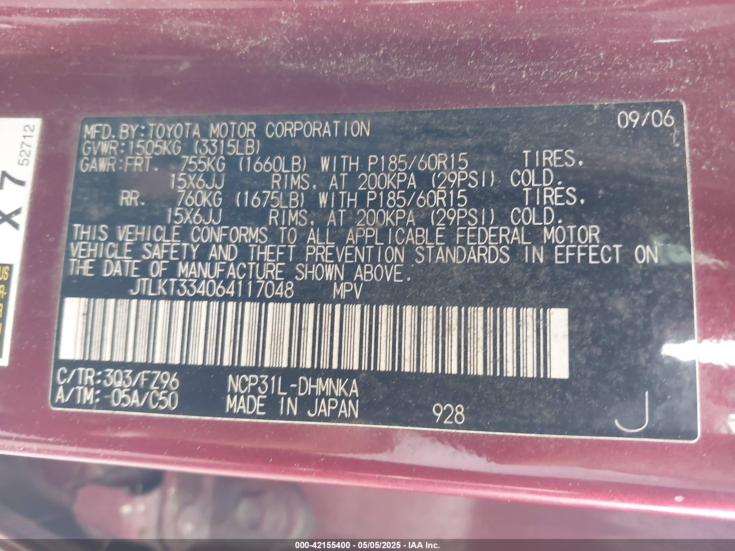 SCION XB image 9