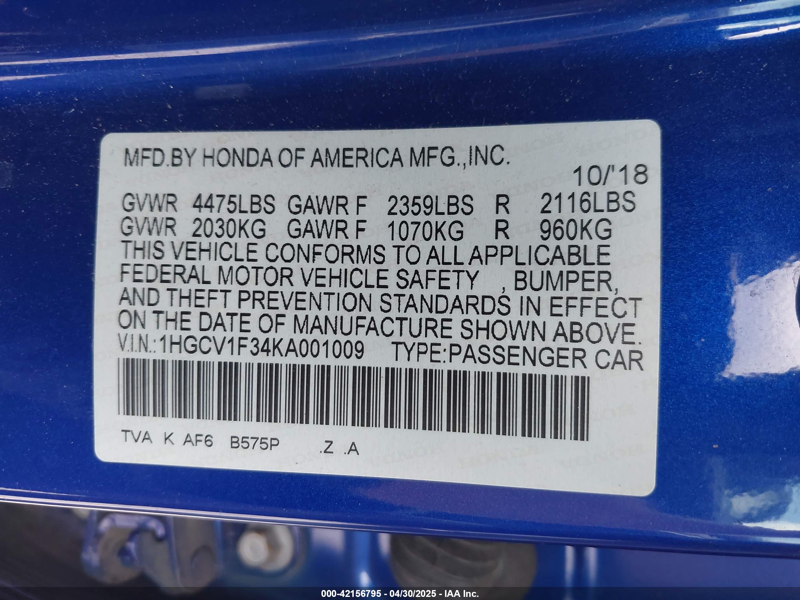HONDA ACCORD image 9