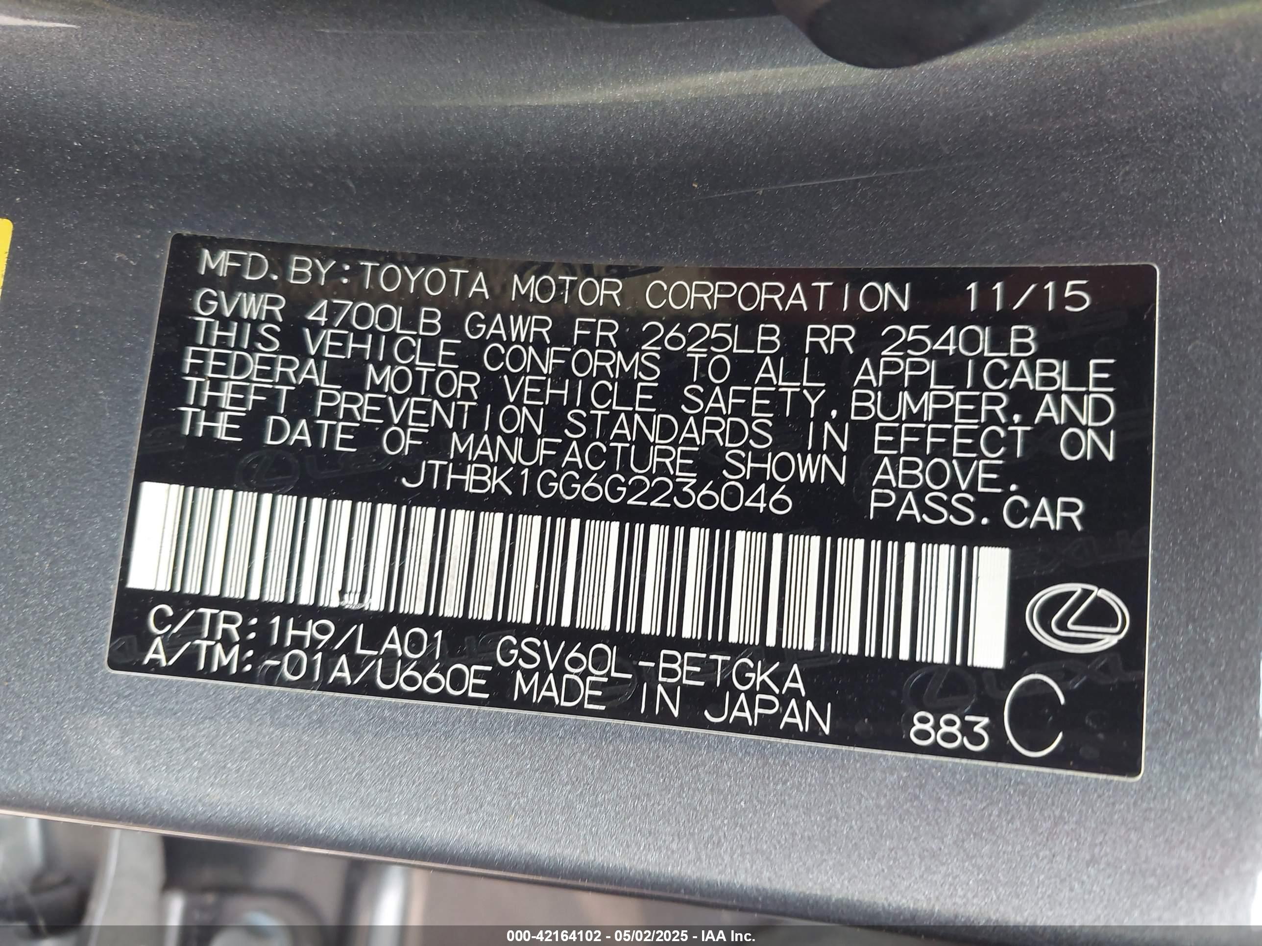 LEXUS ES image 9