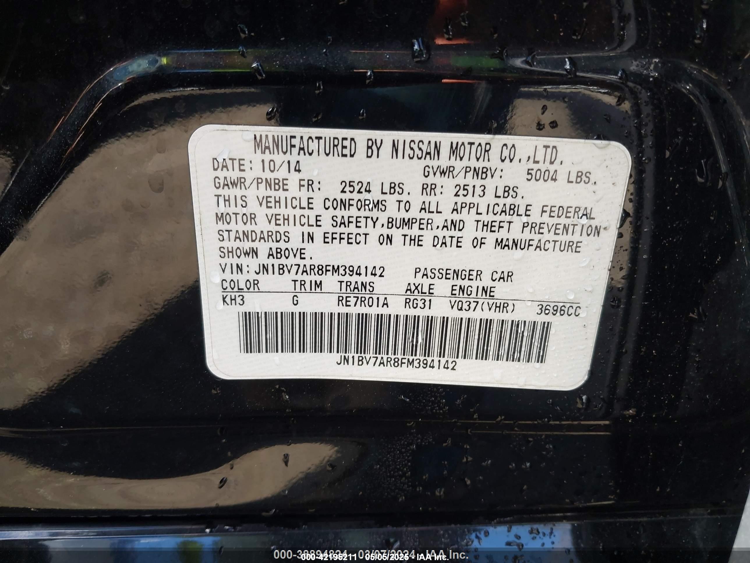 INFINITI Q50 image 9