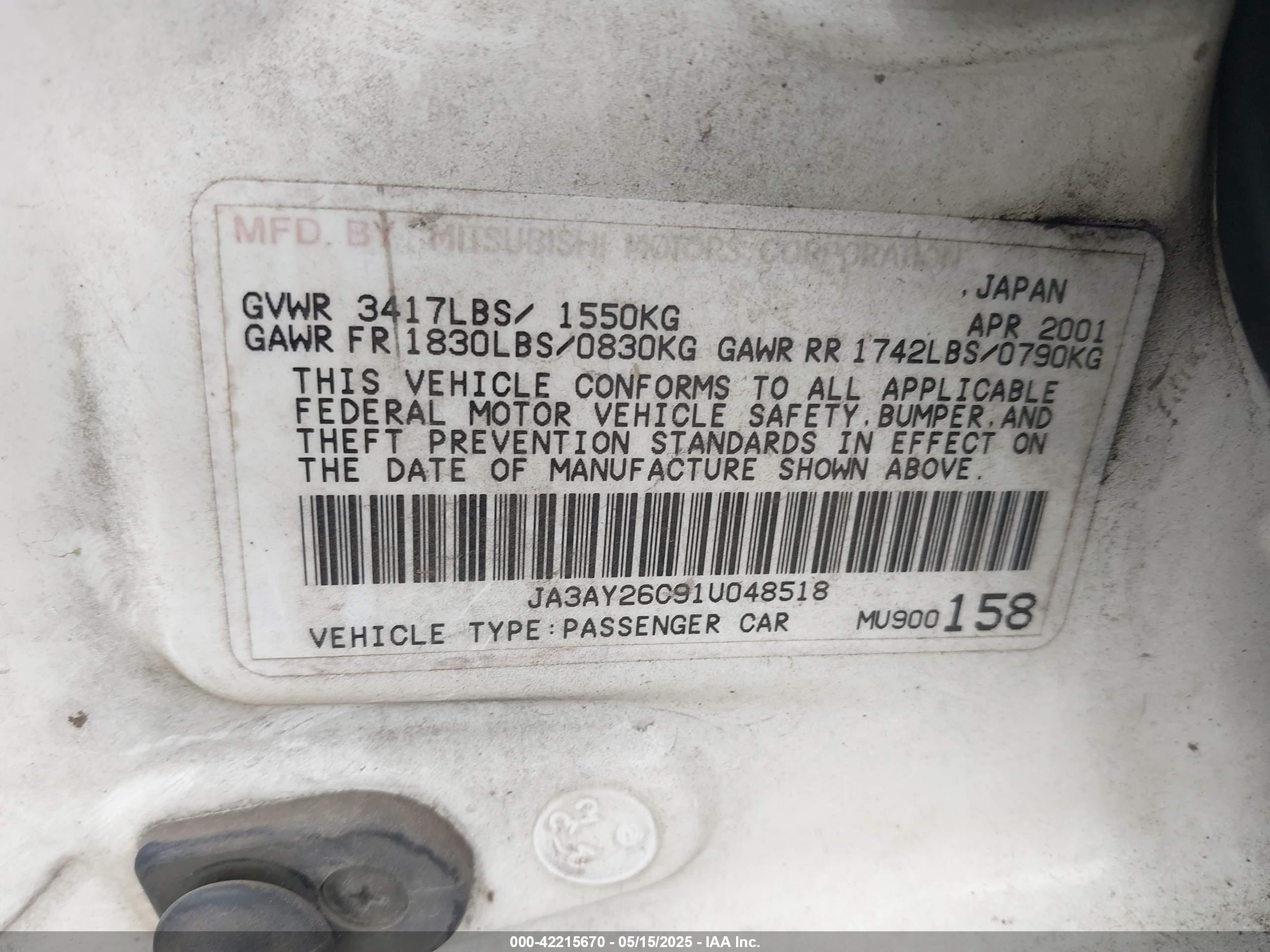 MITSUBISHI MIRAGE image 9