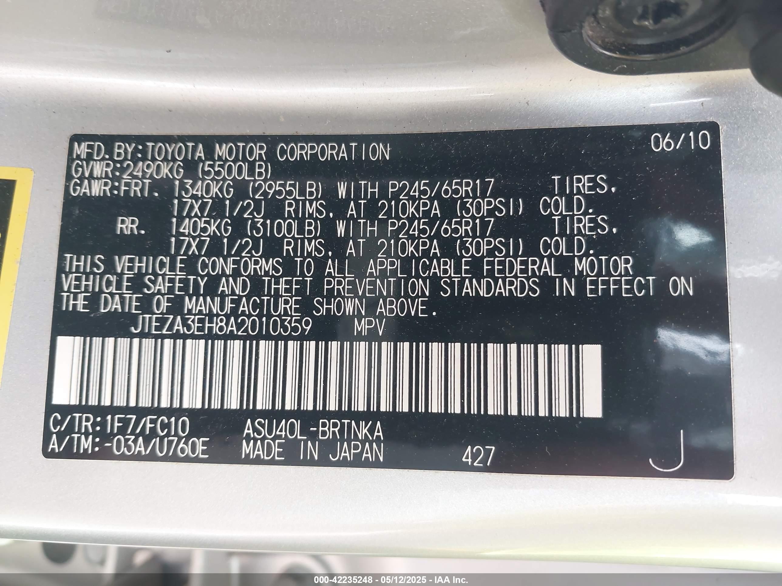 TOYOTA HIGHLANDER image 9