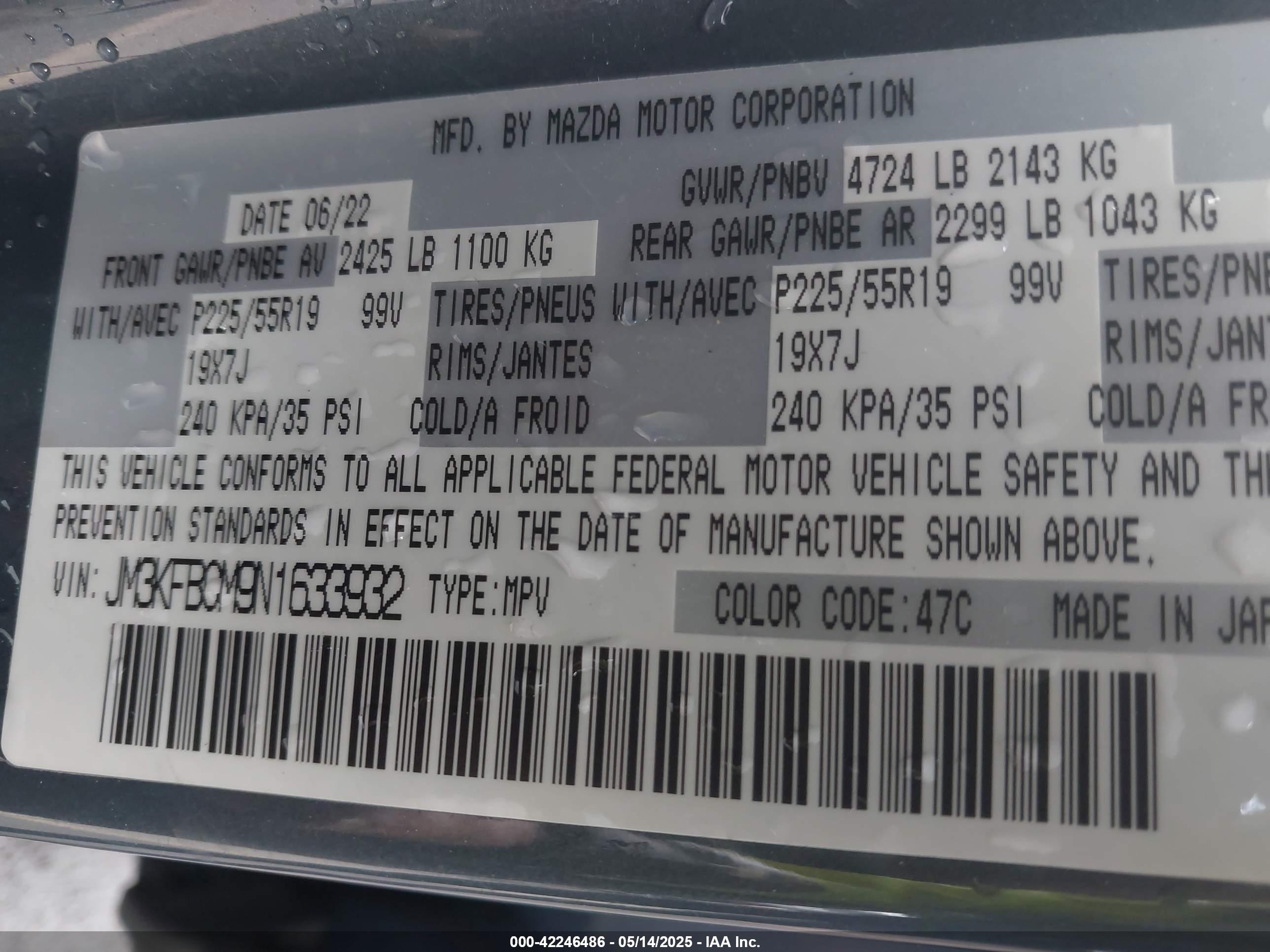 MAZDA CX-5 image 9