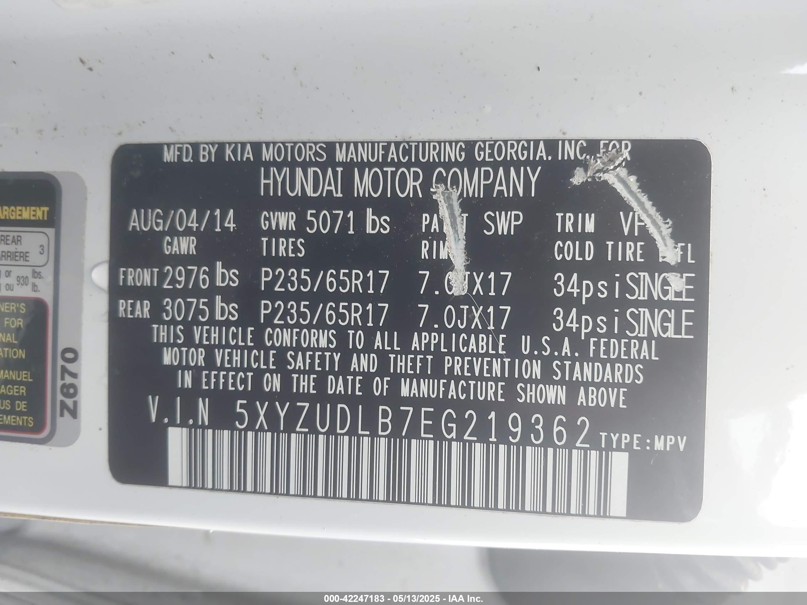 HYUNDAI SANTA image 9