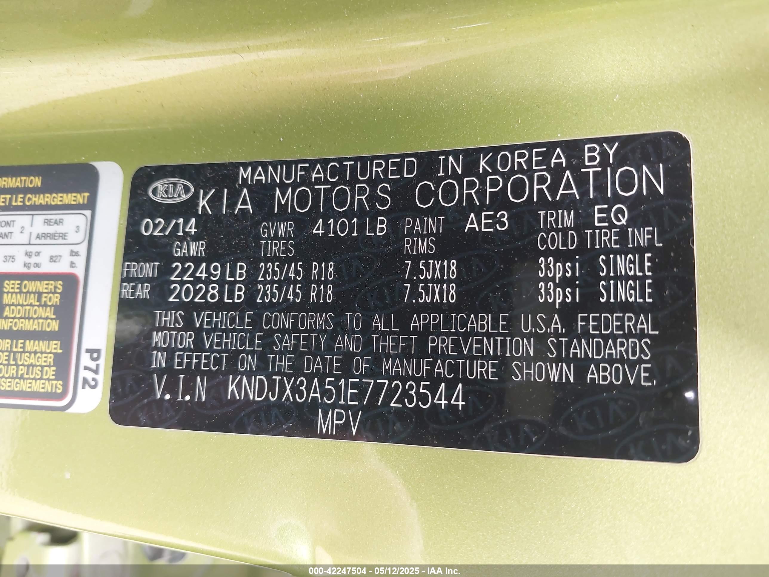 KIA SOUL image 9