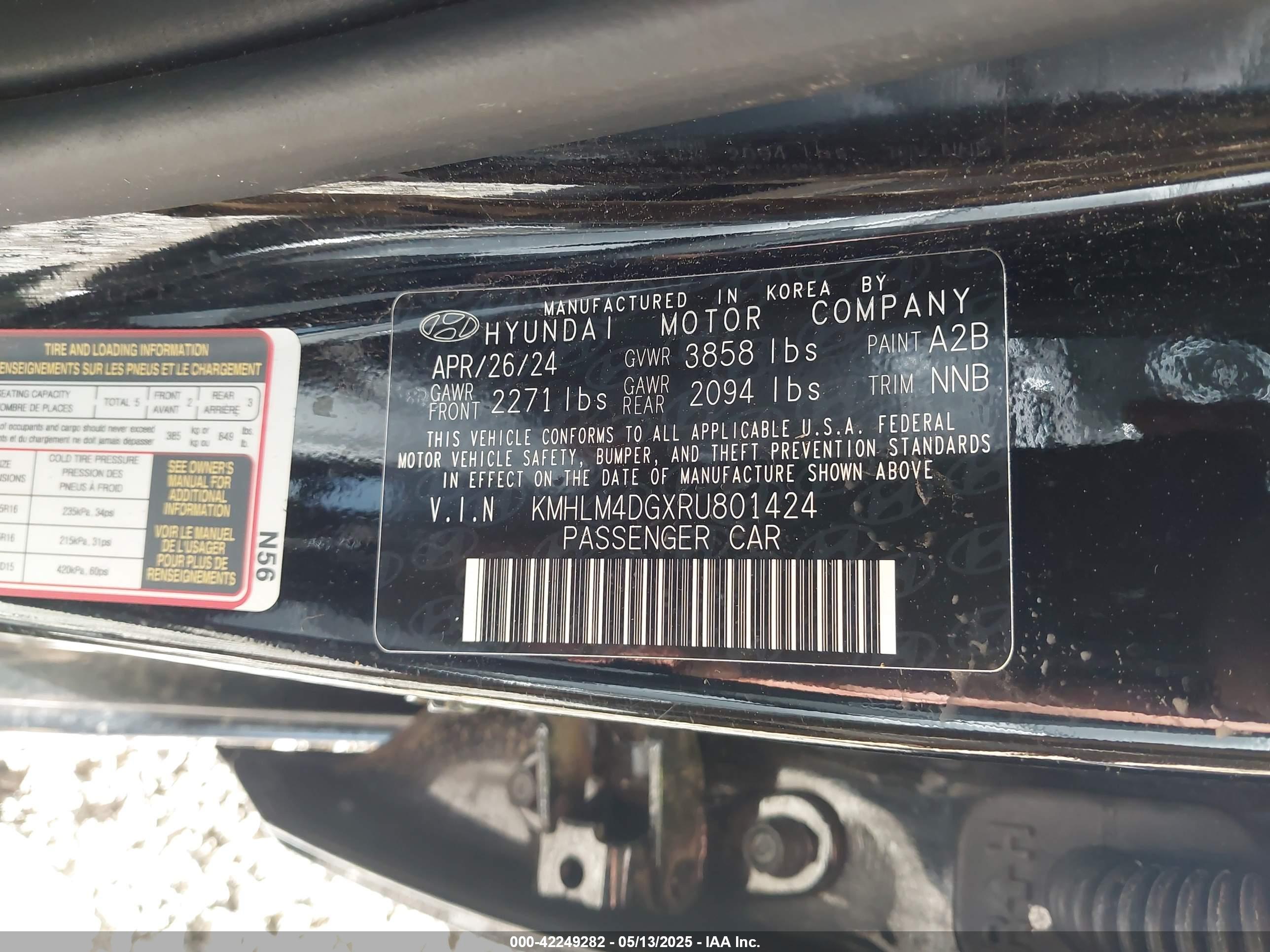 HYUNDAI ELANTRA image 9