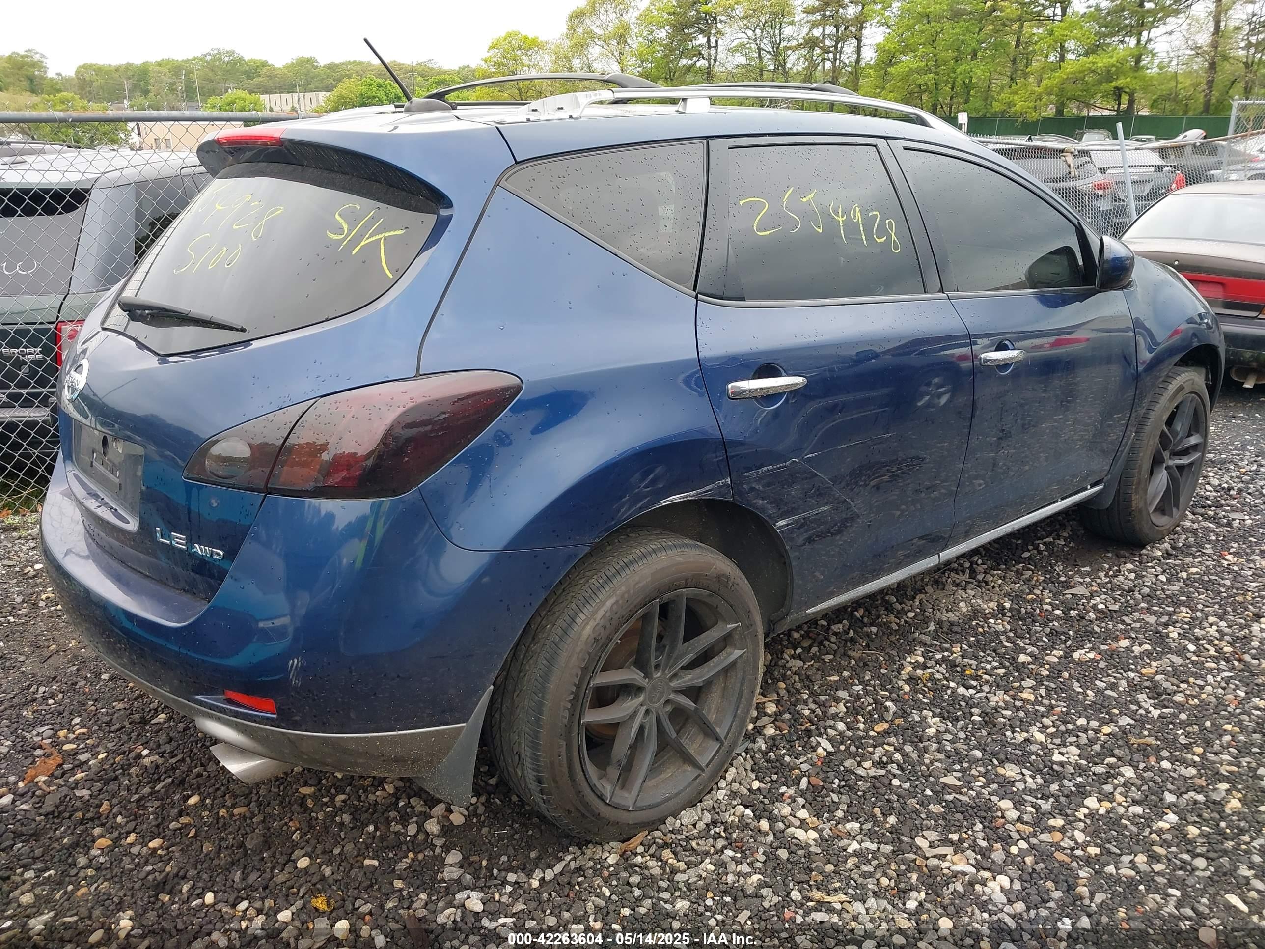 NISSAN MURANO image 4