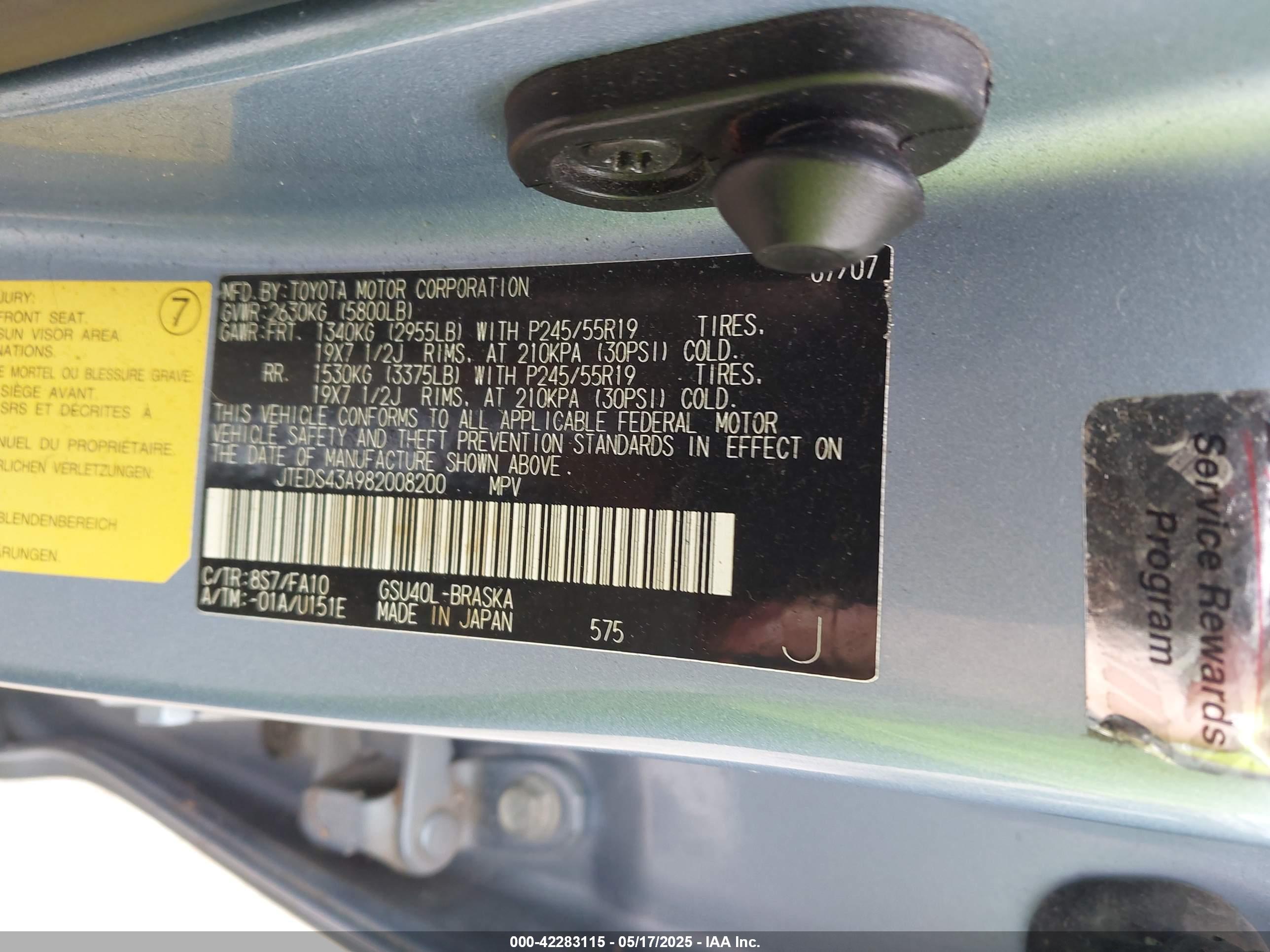TOYOTA HIGHLANDER image 9