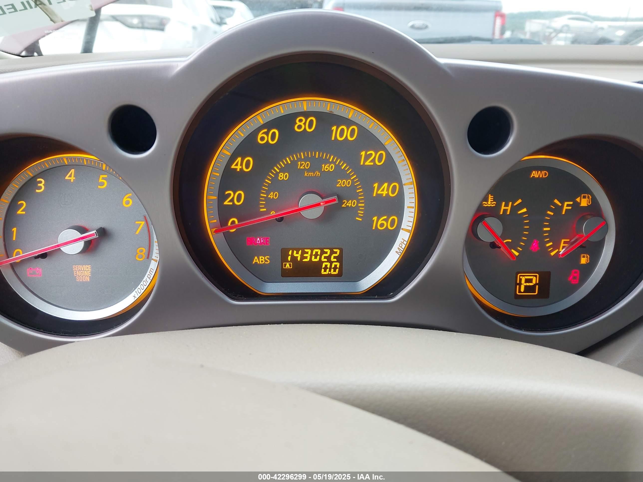 NISSAN MURANO image 7