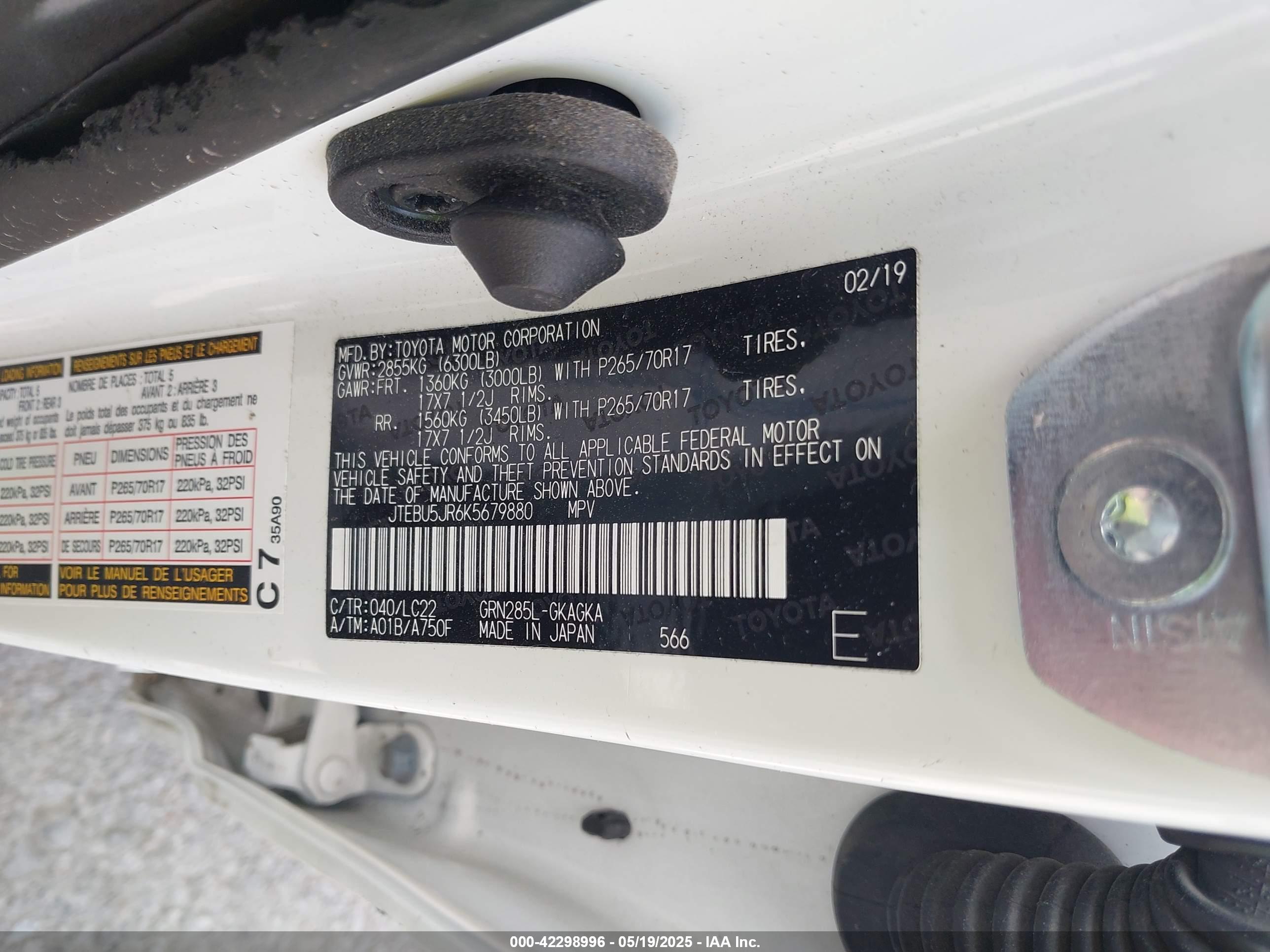 TOYOTA 4RUNNER image 9