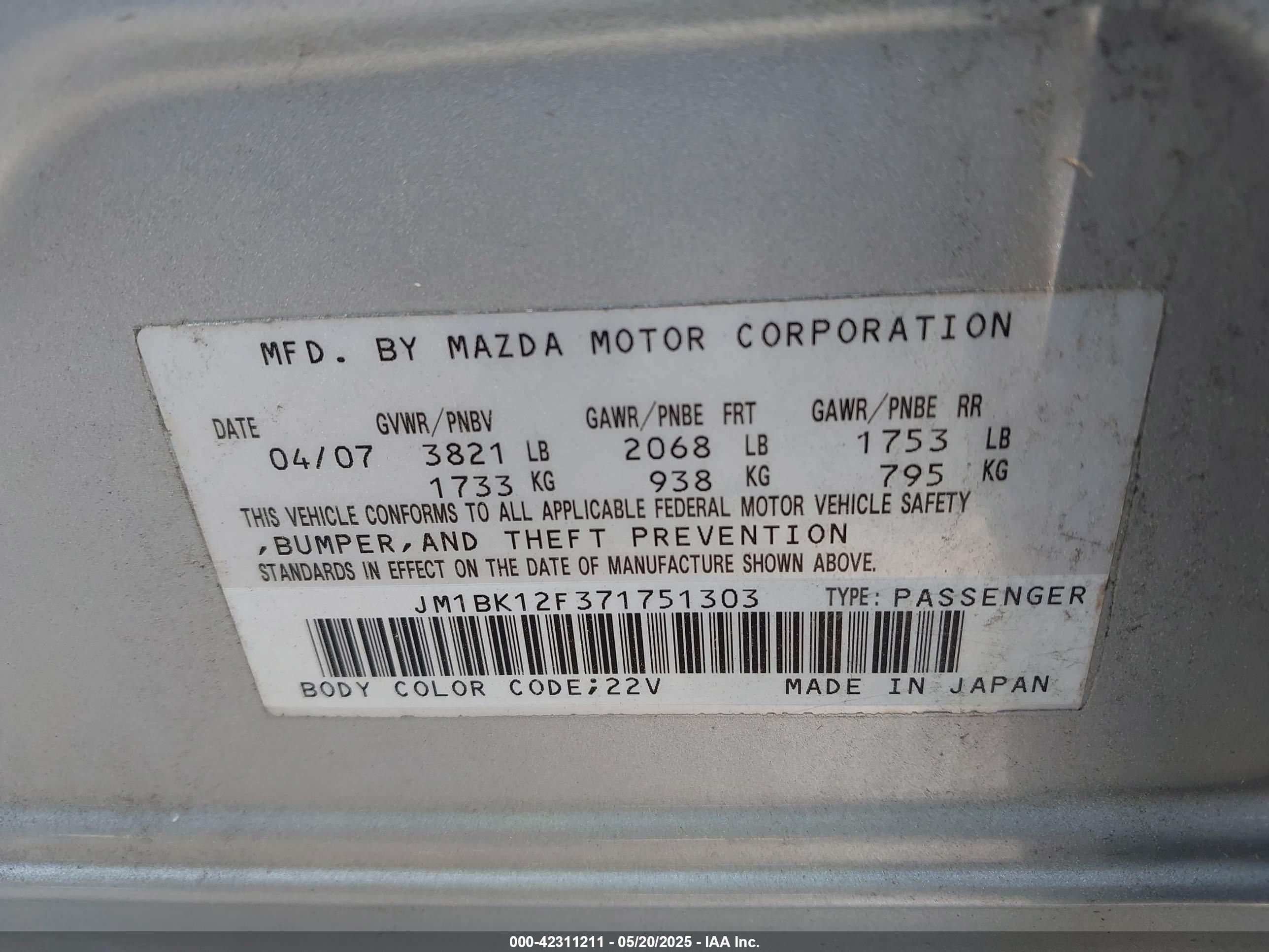 MAZDA MAZDA3 image 9