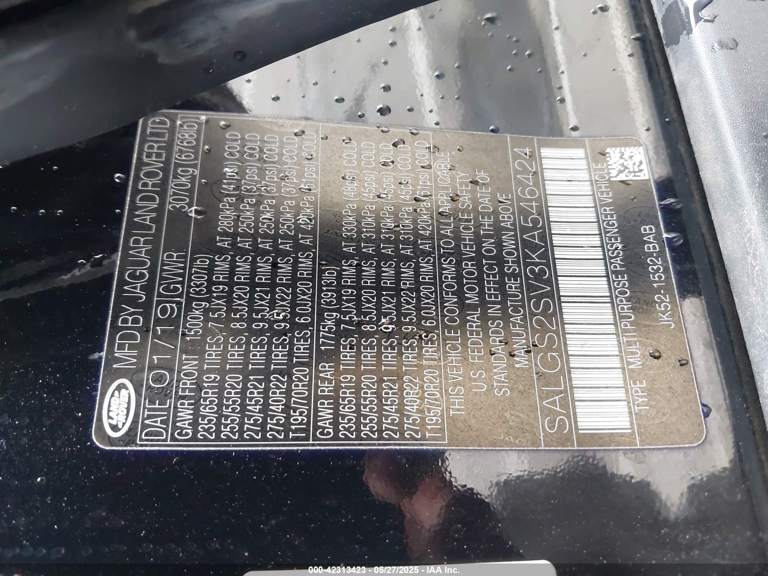 LAND ROVER image 9