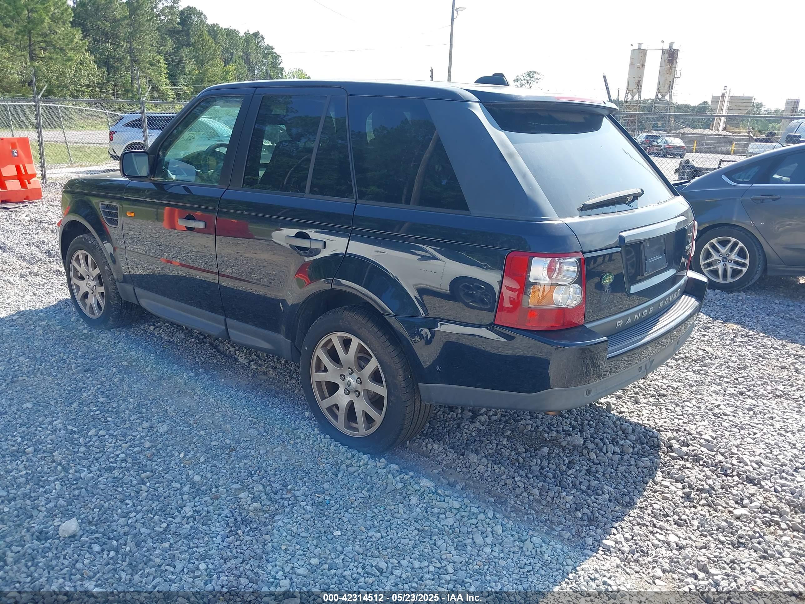 LAND ROVER image 3