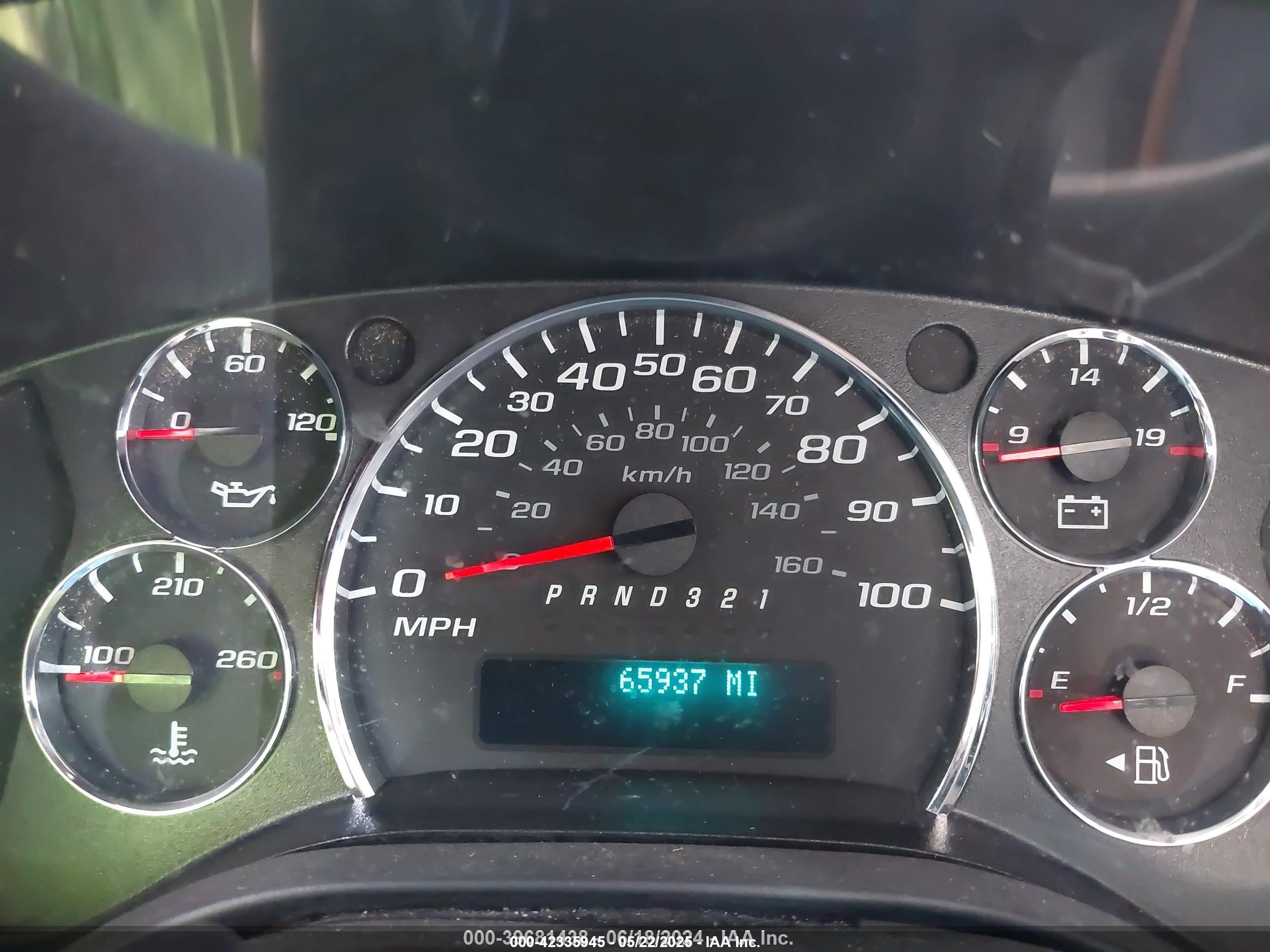 CHEVROLET EXPRESS image 6