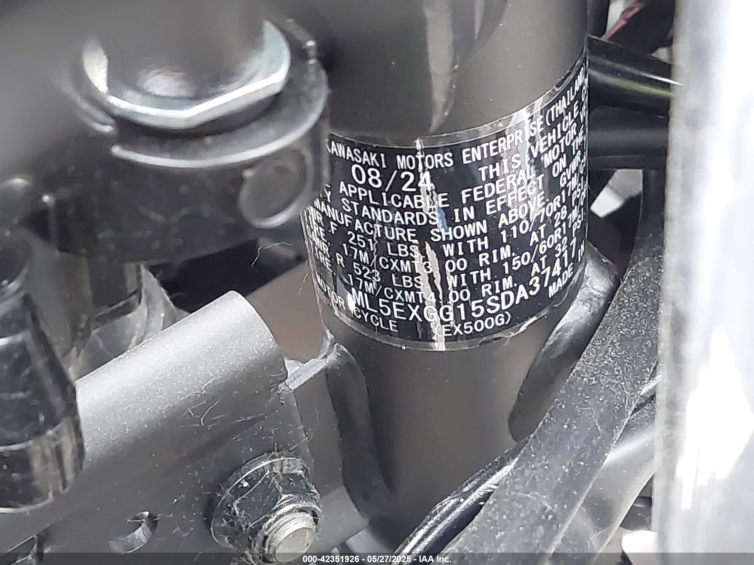 KAWASAKI EX500 image 10