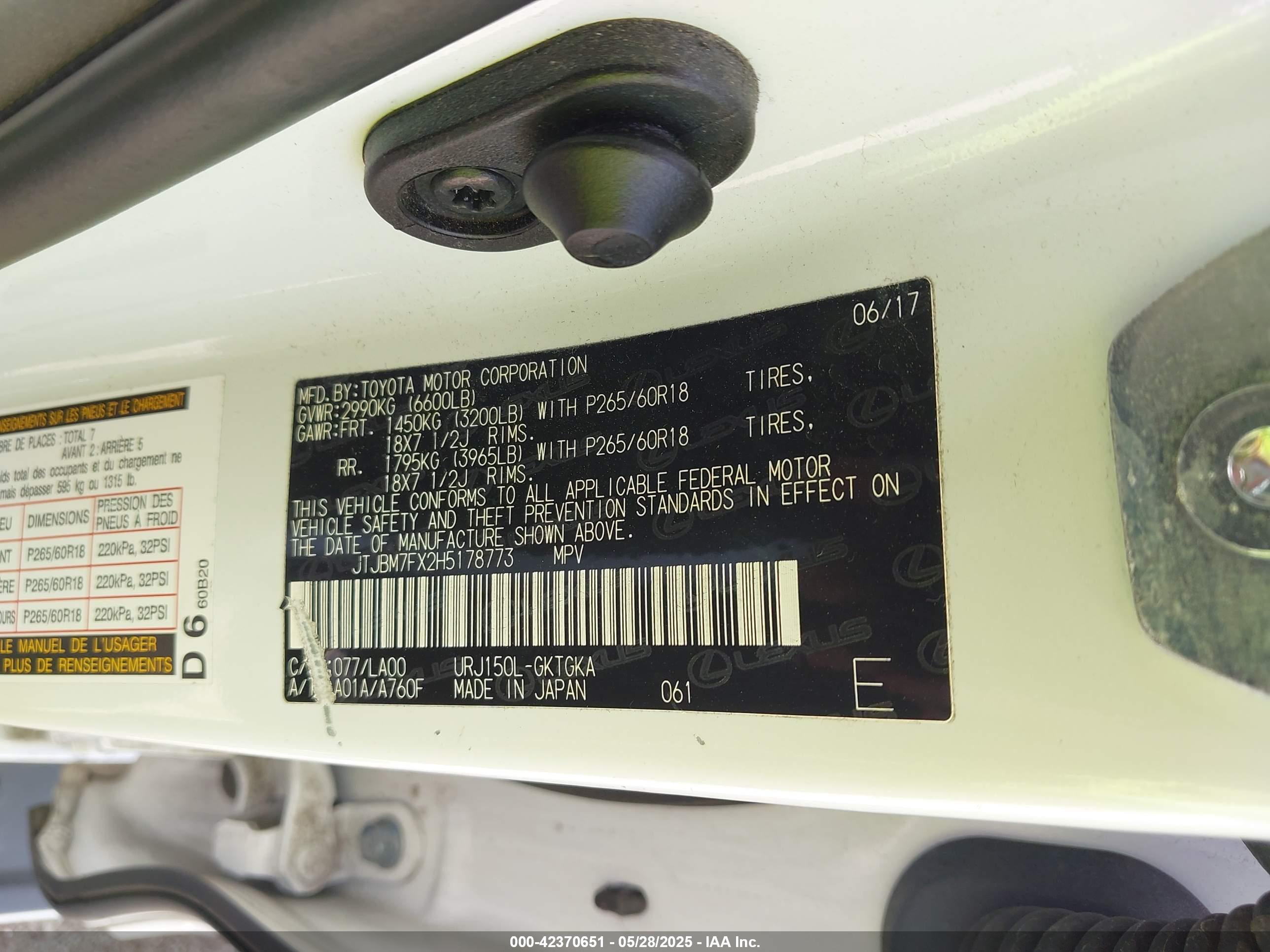 LEXUS GX image 9