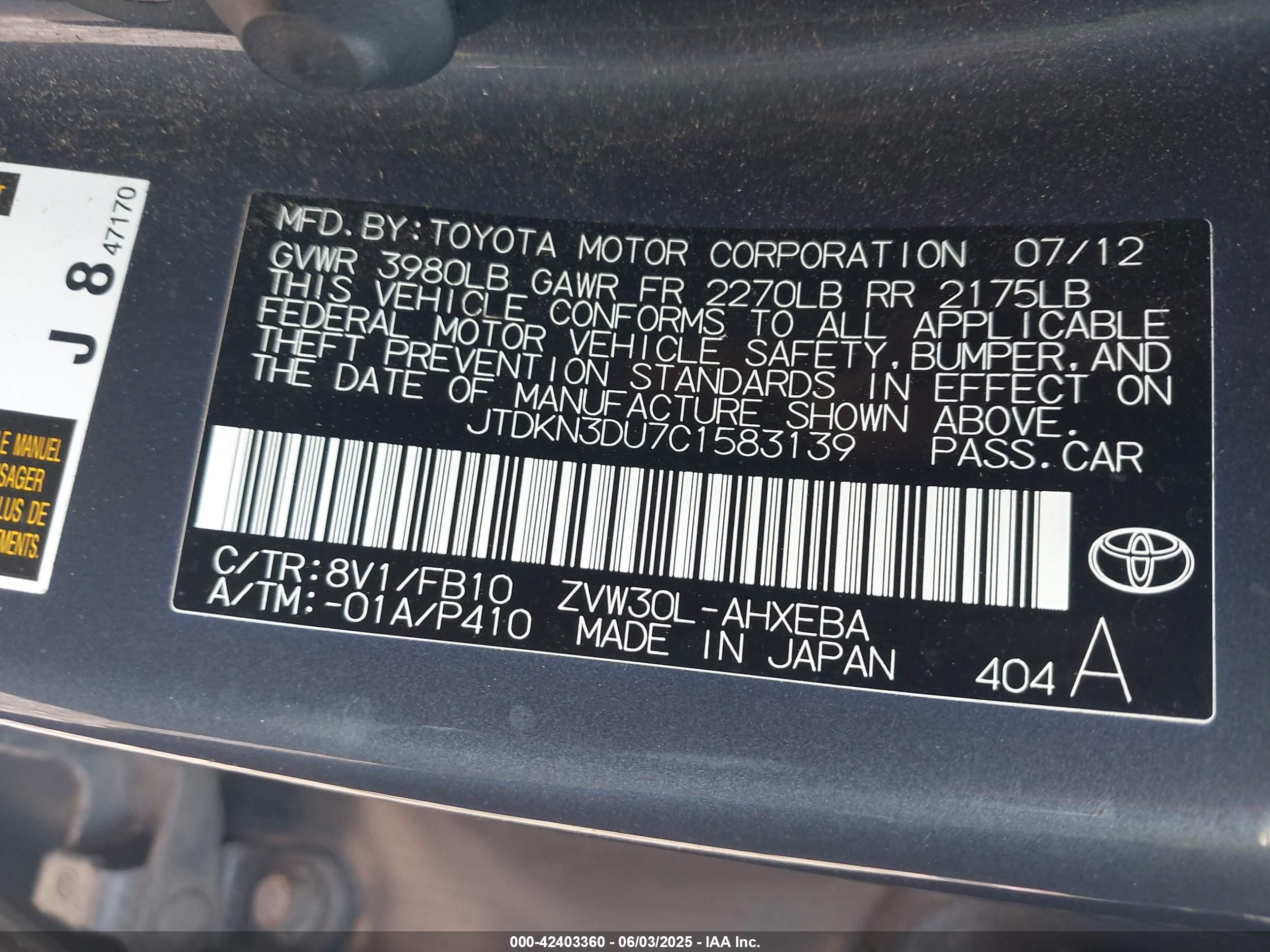 TOYOTA PRIUS image 9