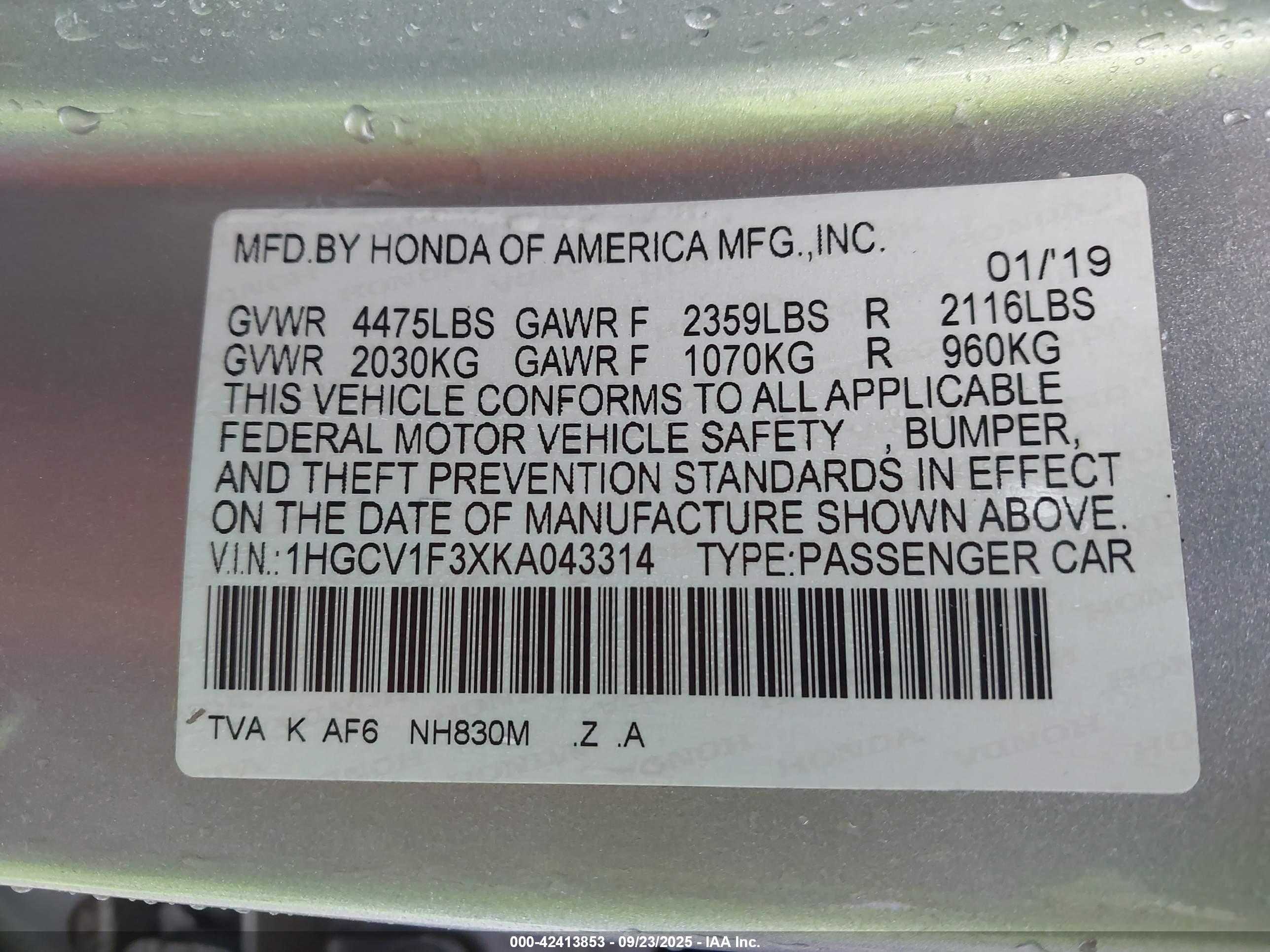 HONDA ACCORD image 9