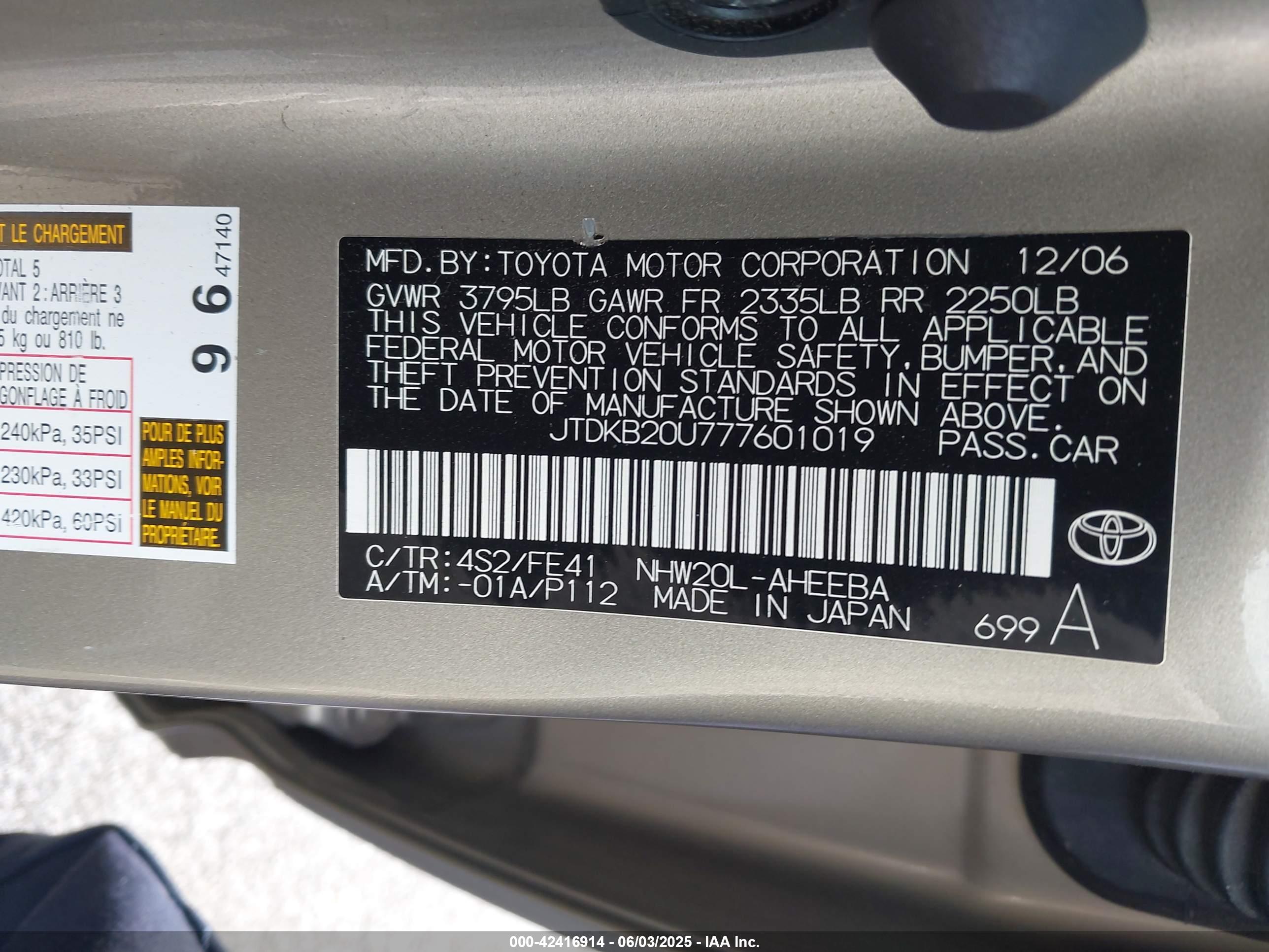 TOYOTA PRIUS image 9