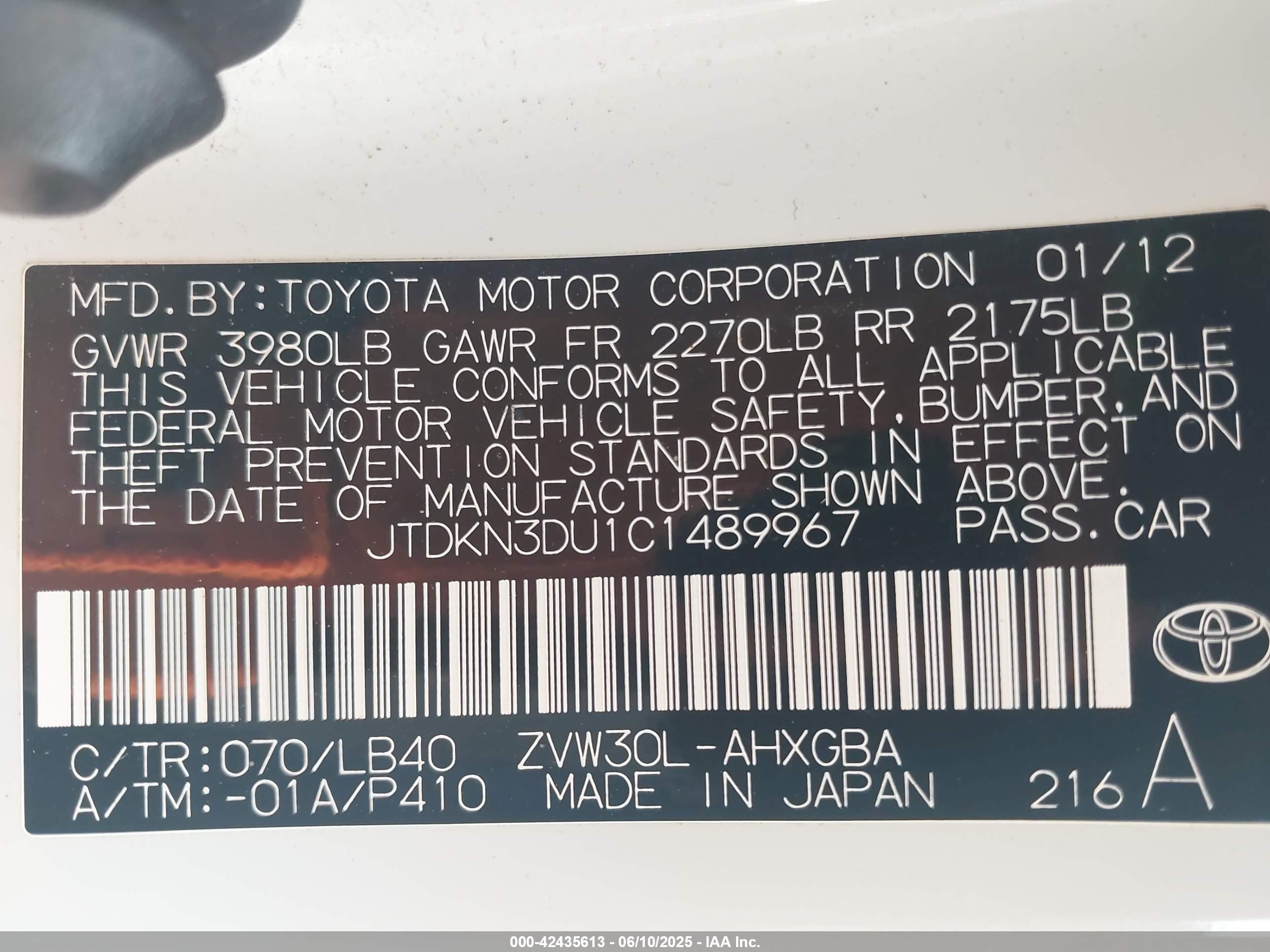 TOYOTA PRIUS image 9