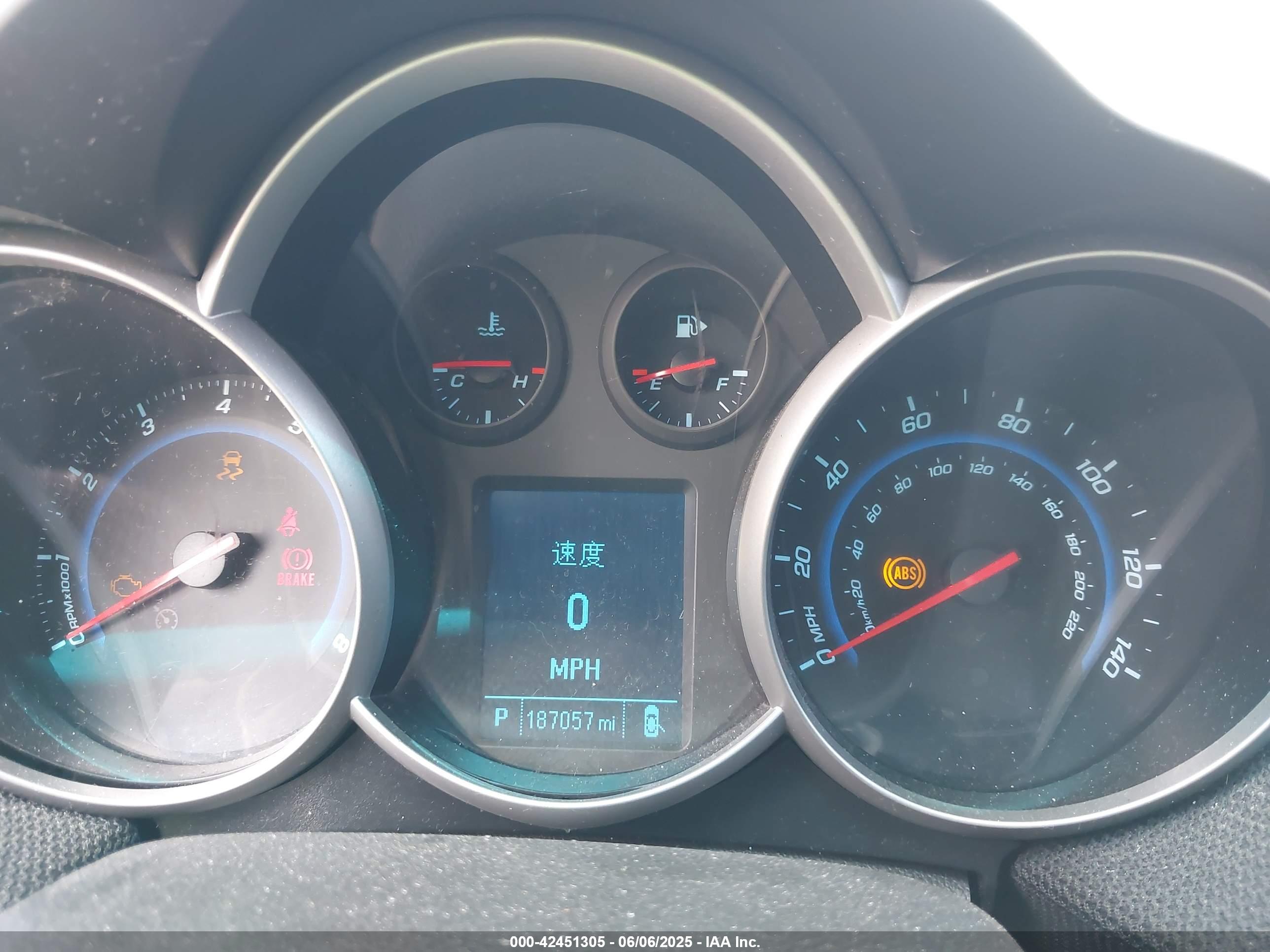 CHEVROLET CRUZE image 7
