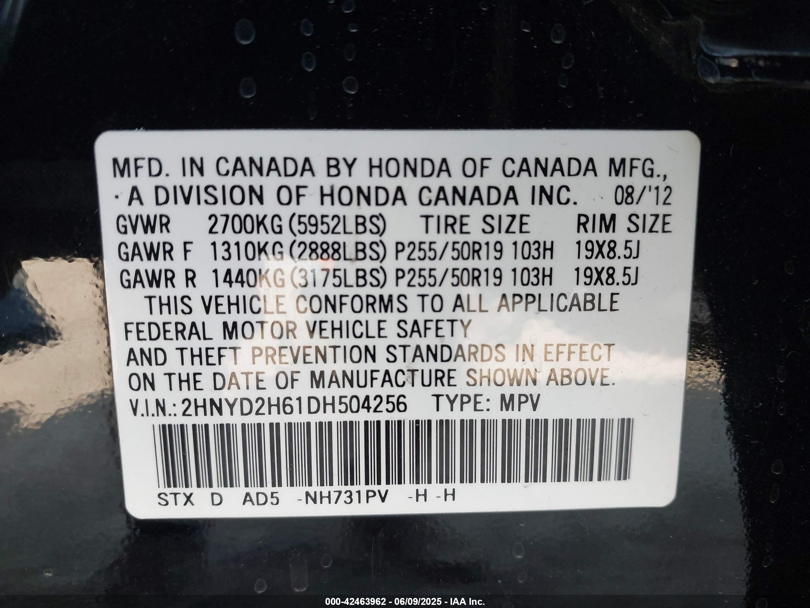 ACURA MDX image 9
