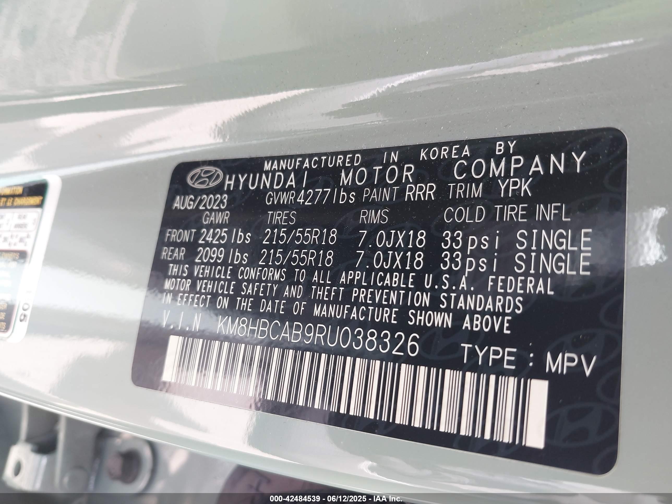 HYUNDAI KONA image 9