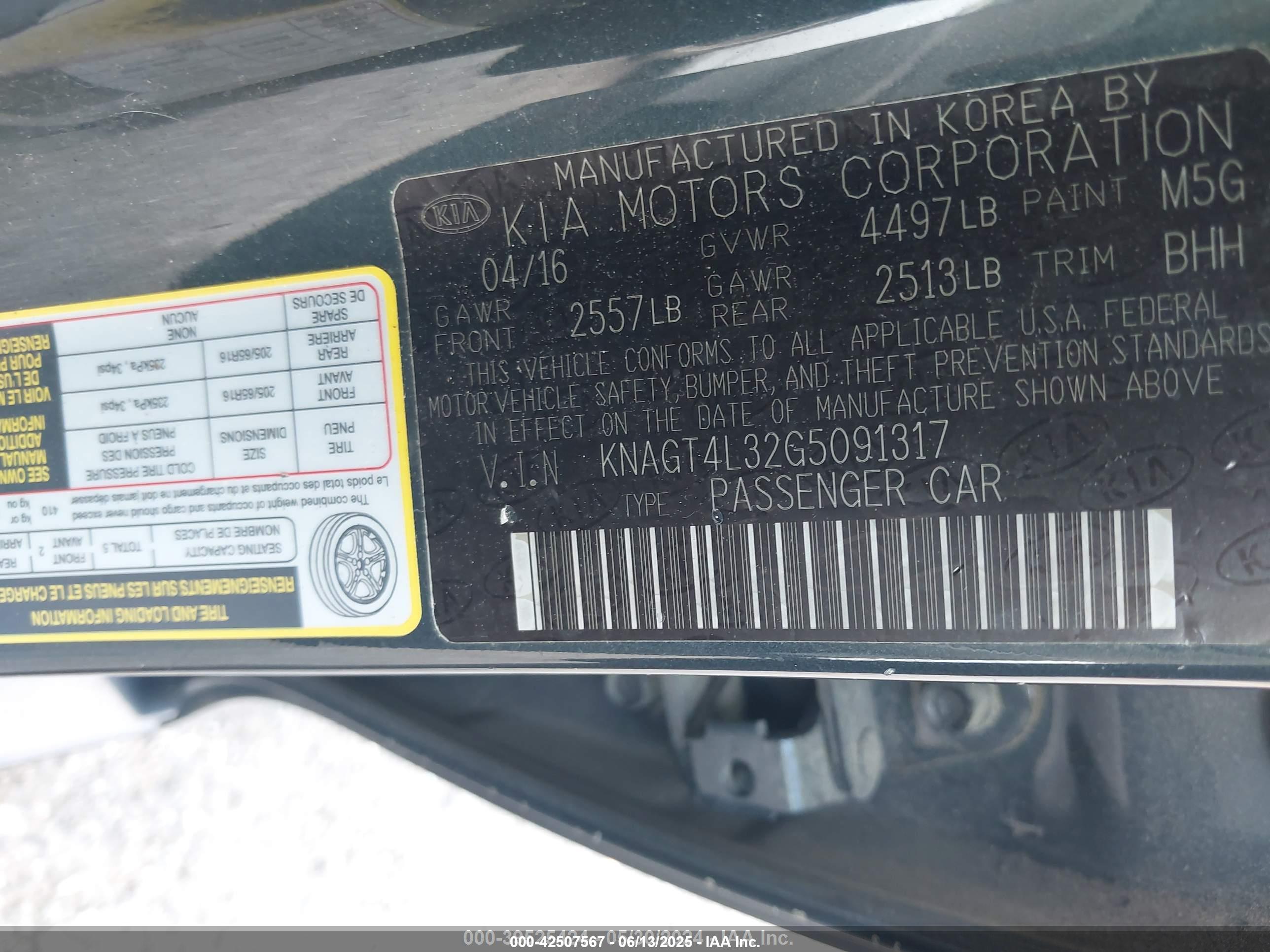 KIA OPTIMA image 9