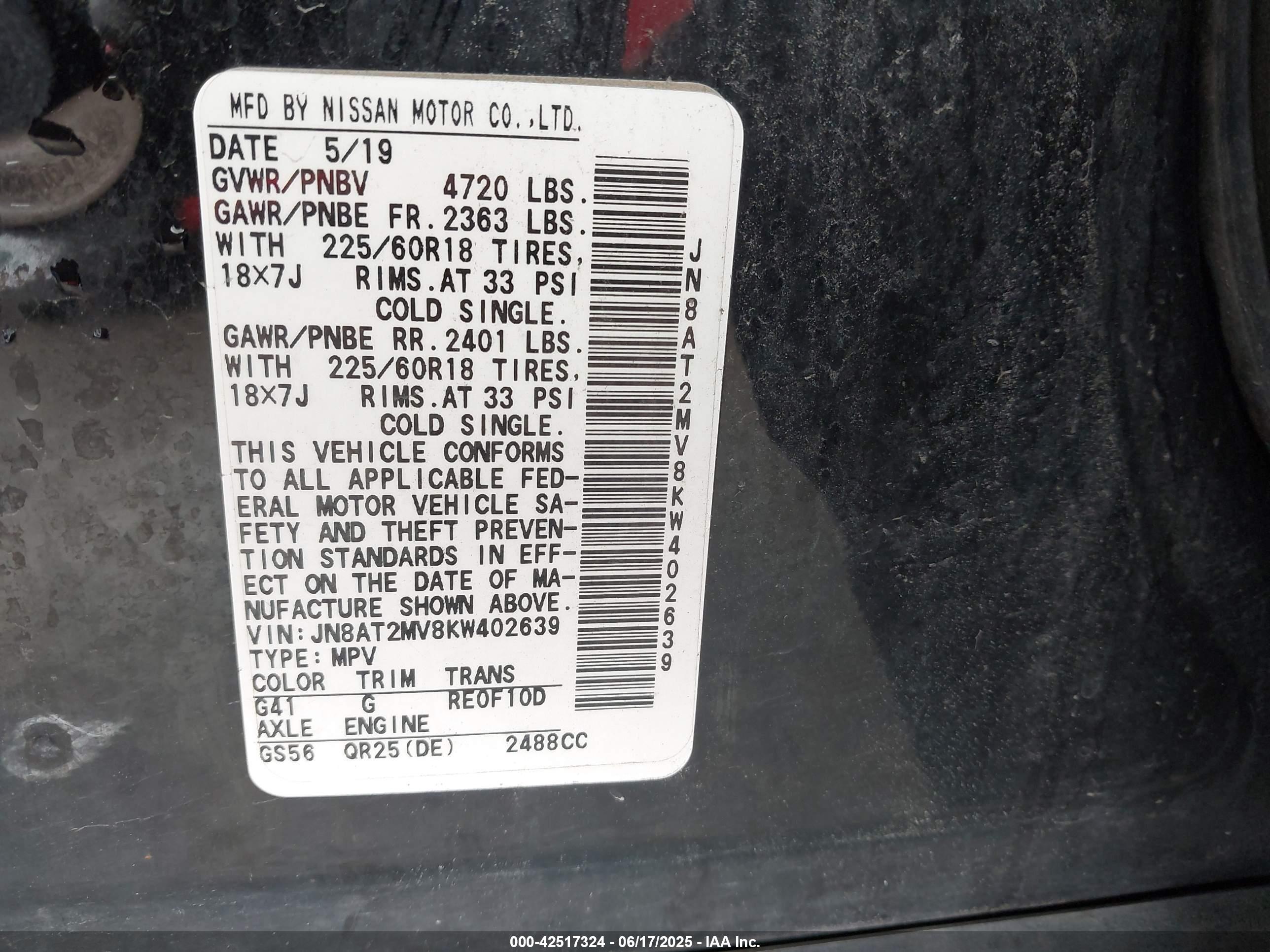NISSAN ROGUE image 9