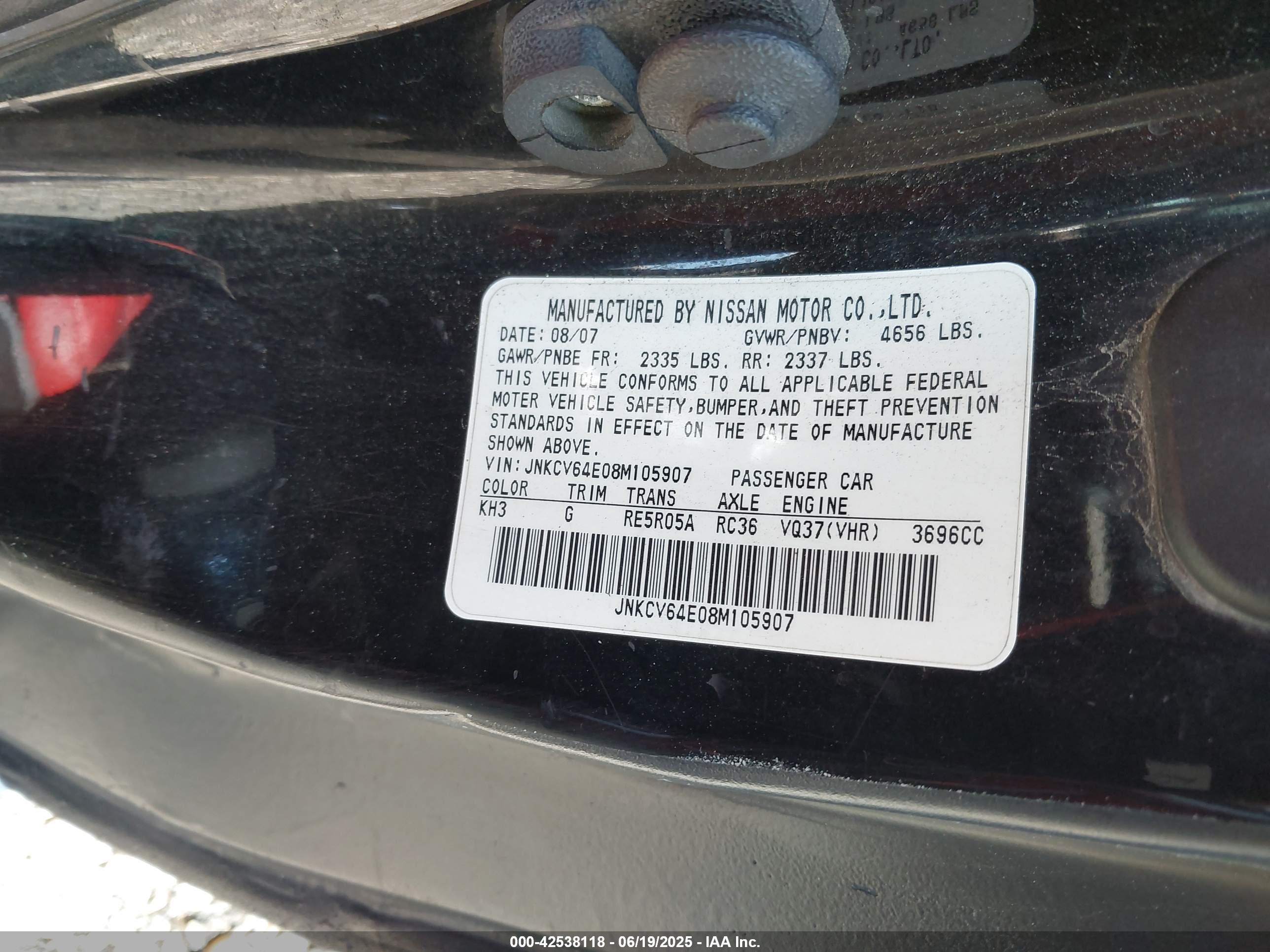 INFINITI G37 image 9