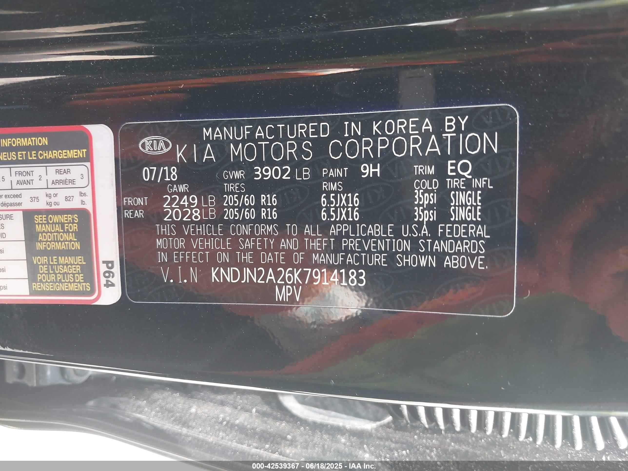 KIA SOUL image 9