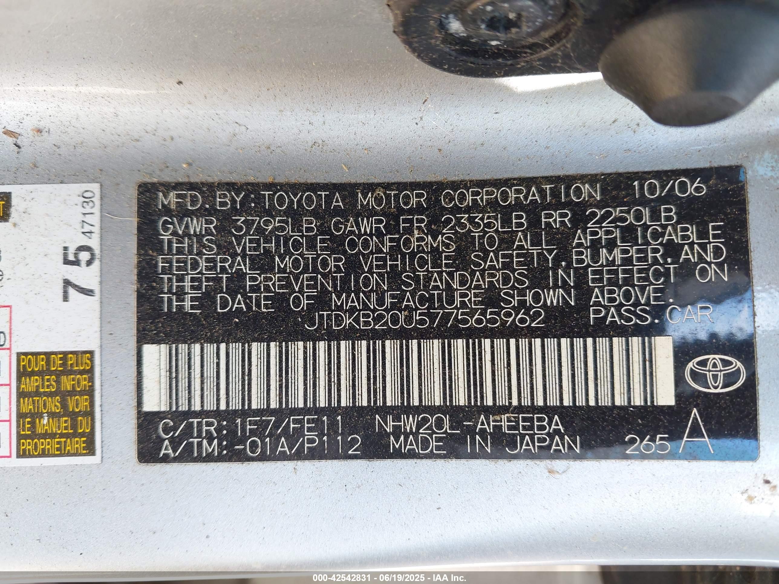 TOYOTA PRIUS image 9