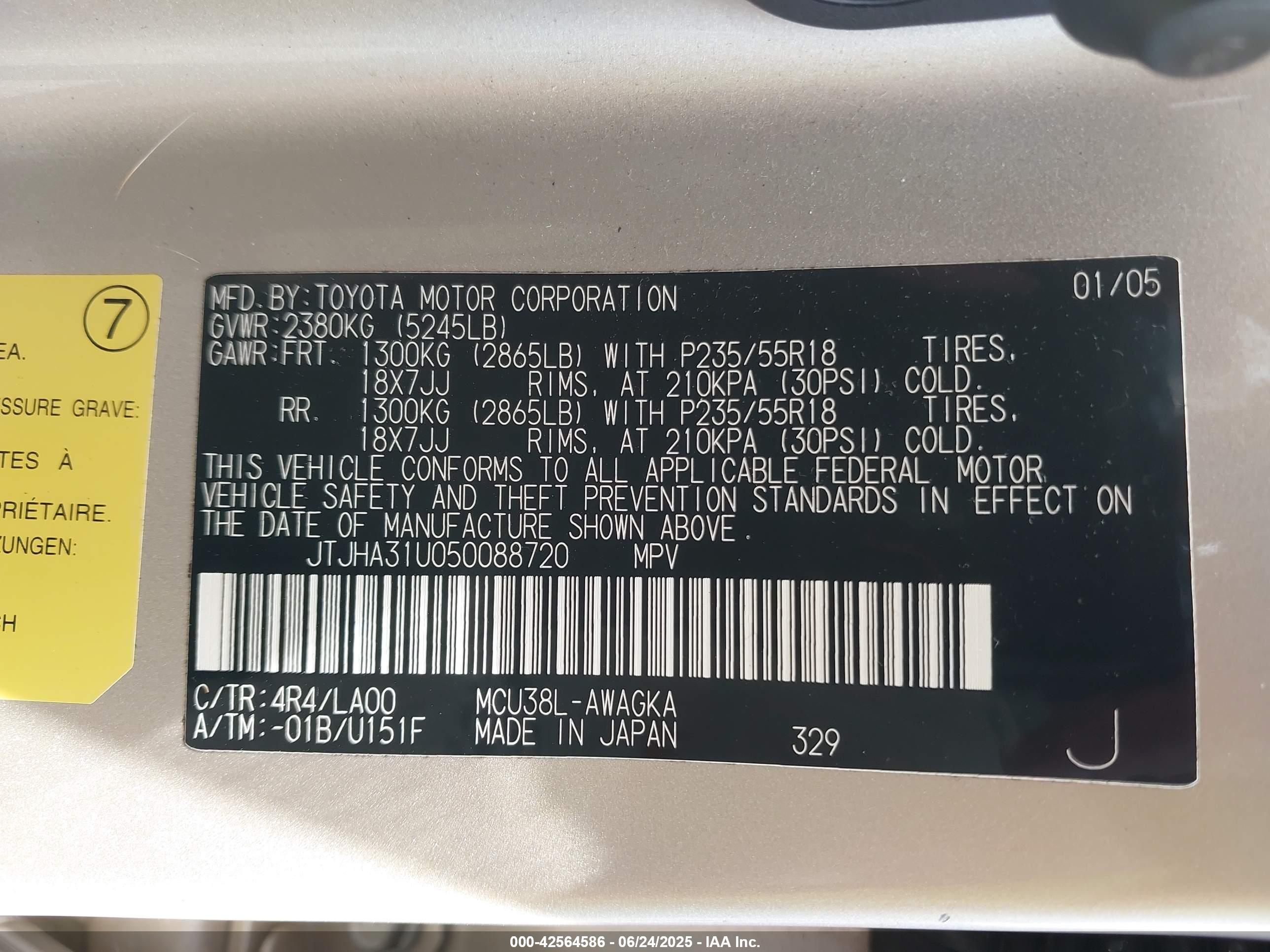 LEXUS RX image 9