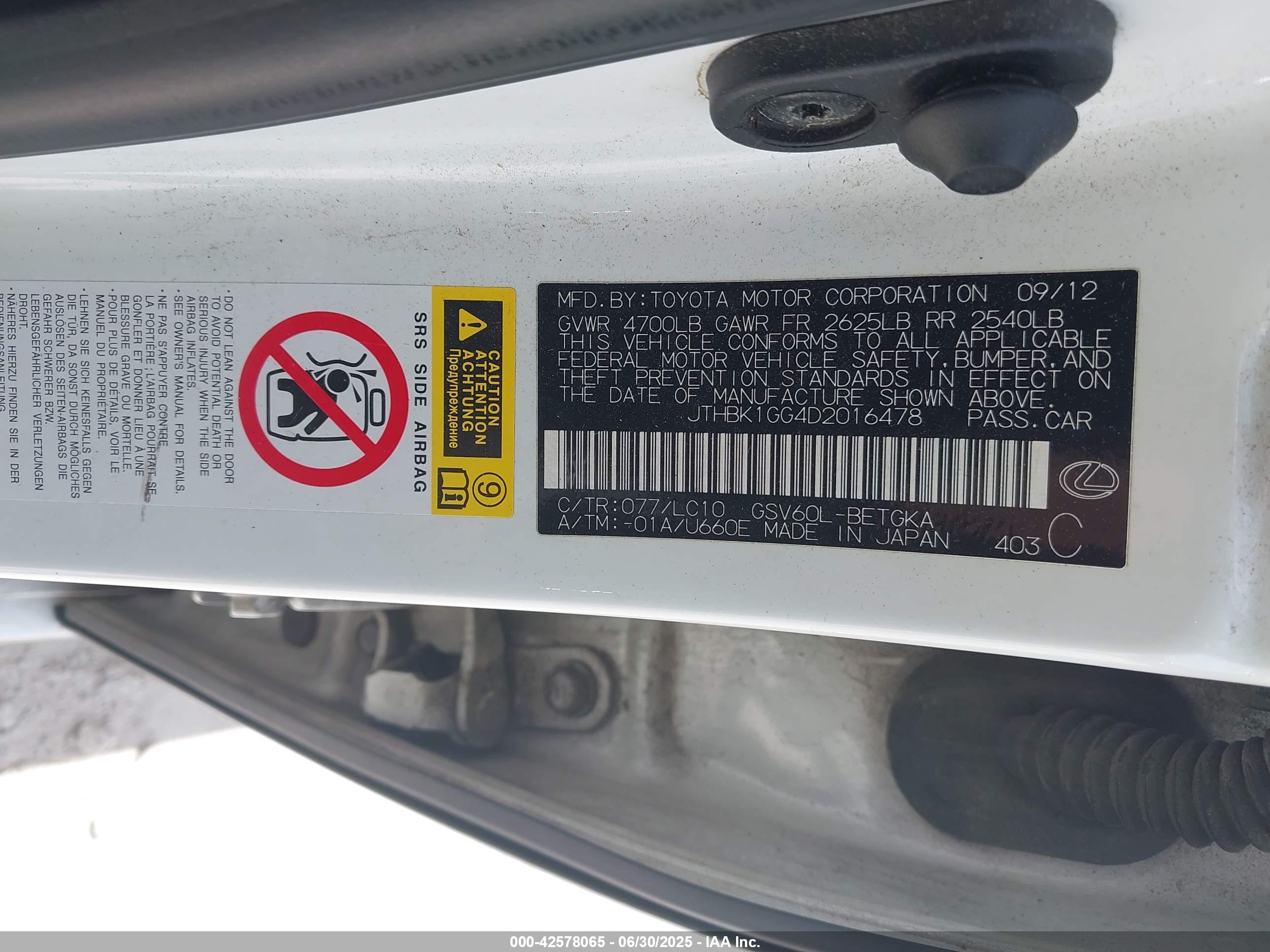 LEXUS ES image 9
