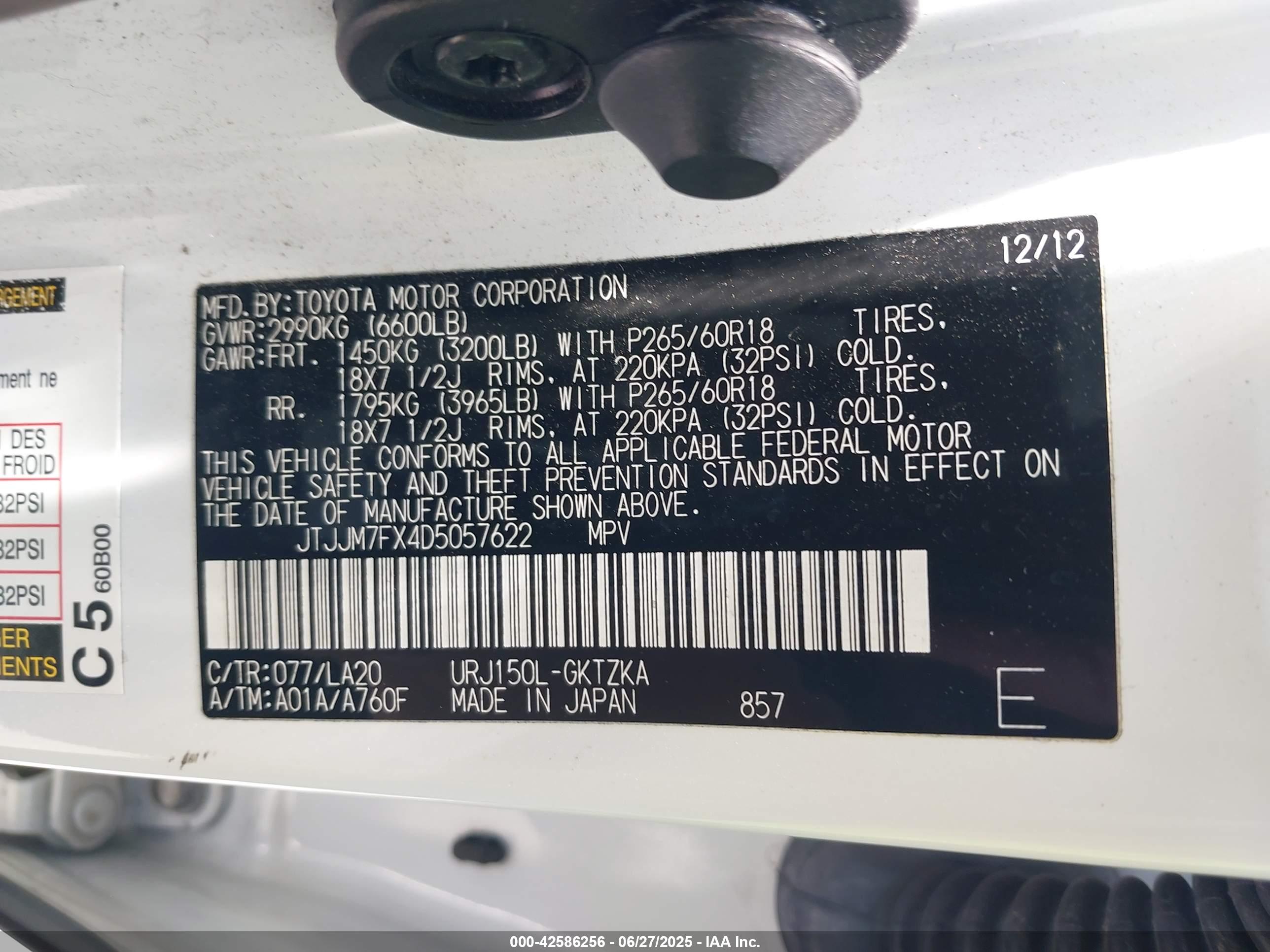 LEXUS GX image 9