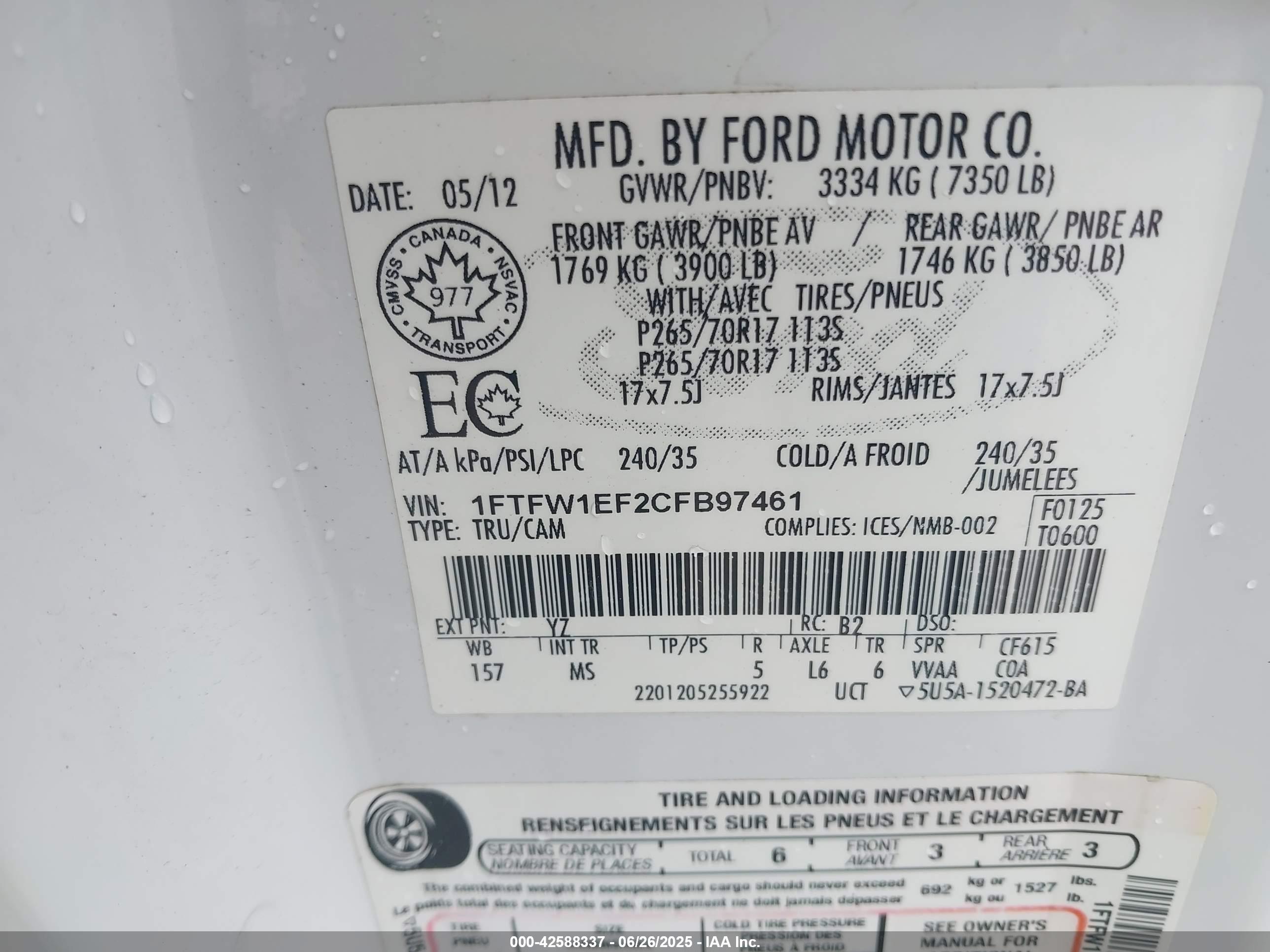 FORD F-150 image 9