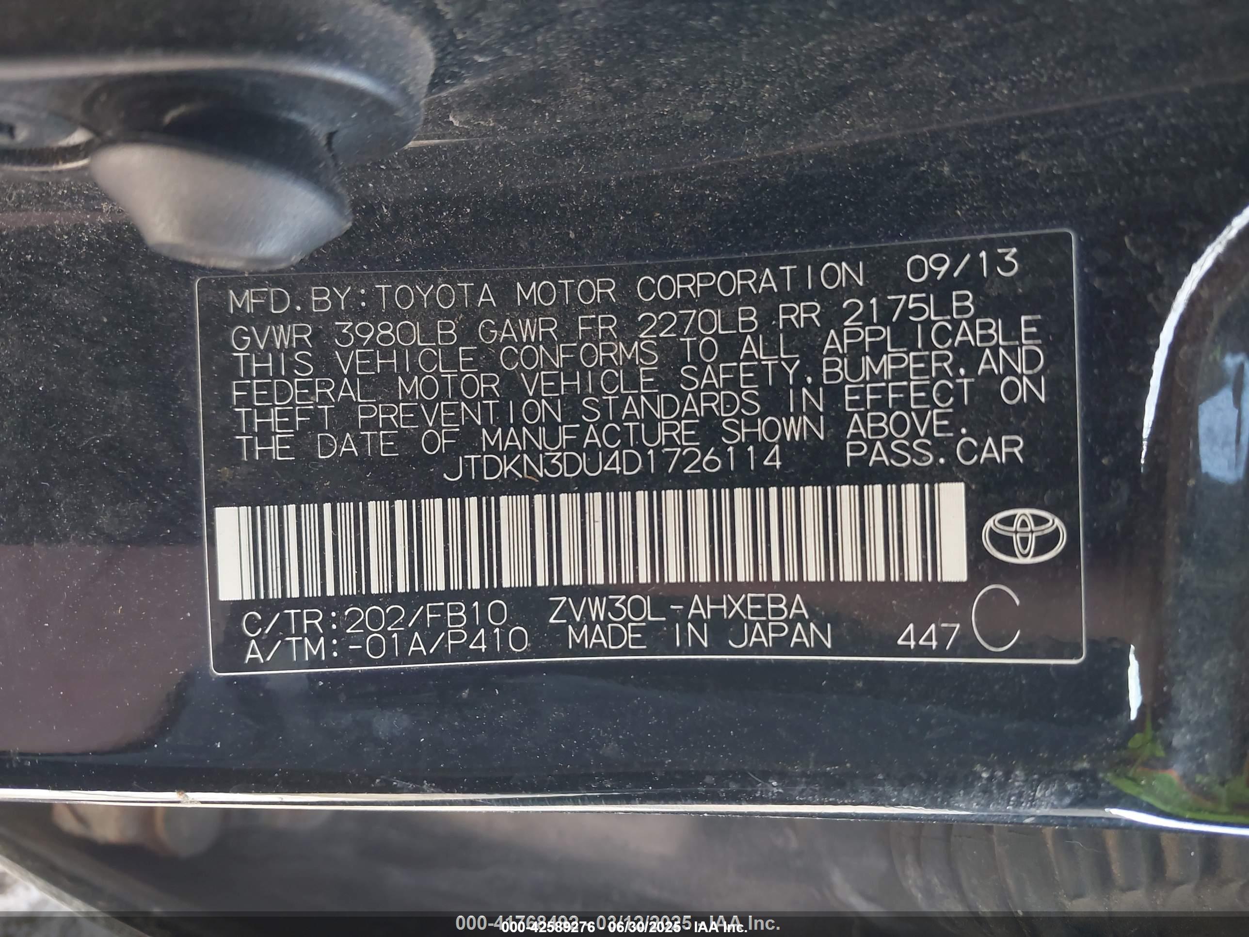 TOYOTA PRIUS image 9