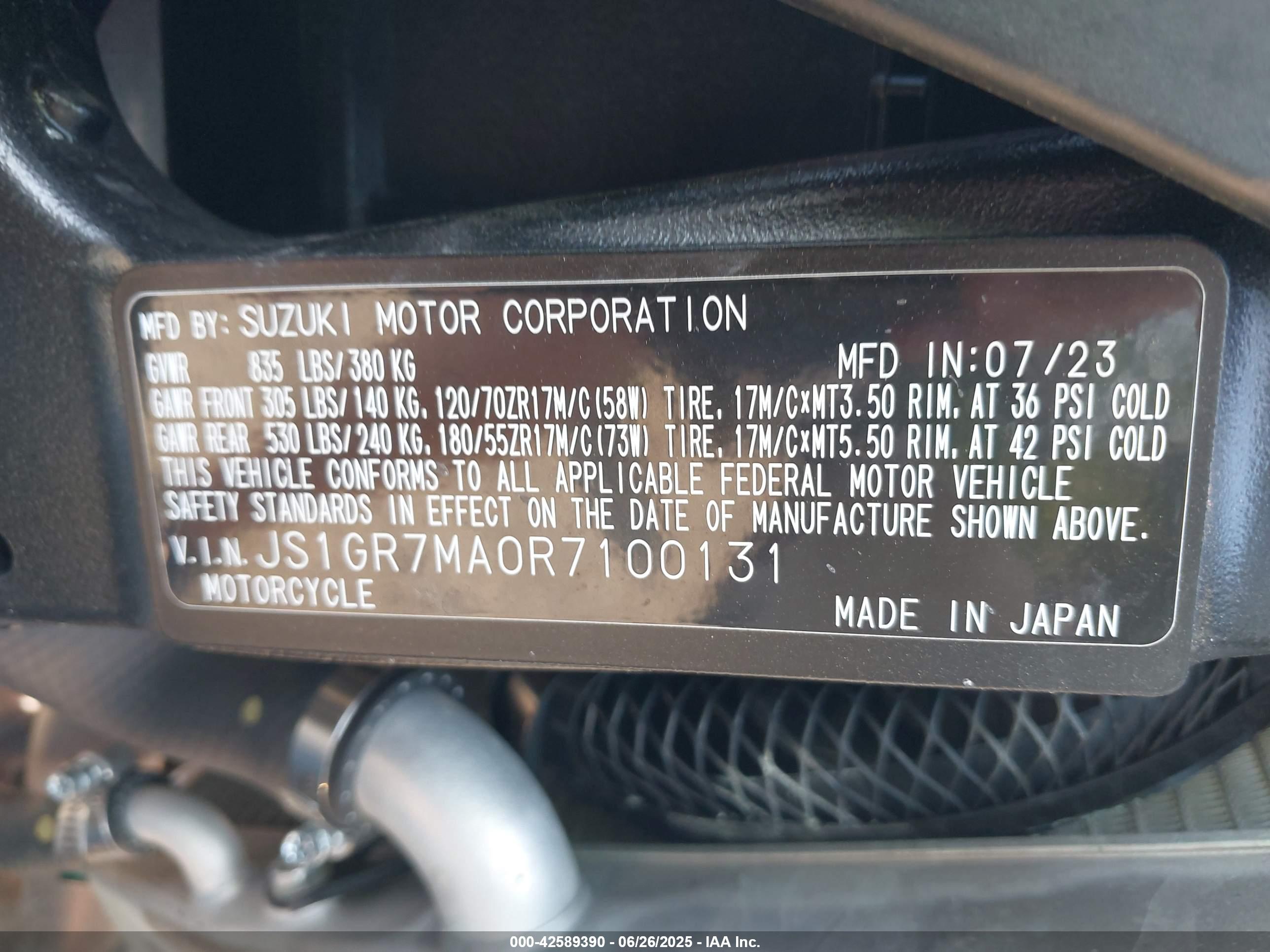 SUZUKI GSX-R750 image 10