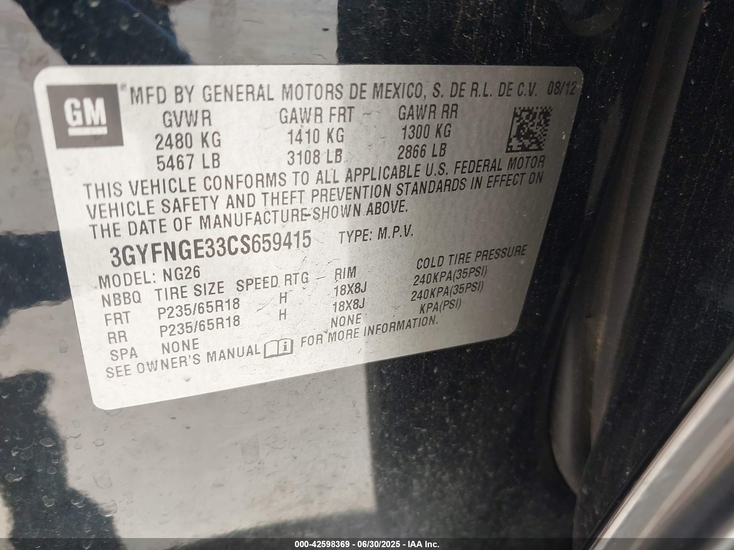 CADILLAC SRX image 9