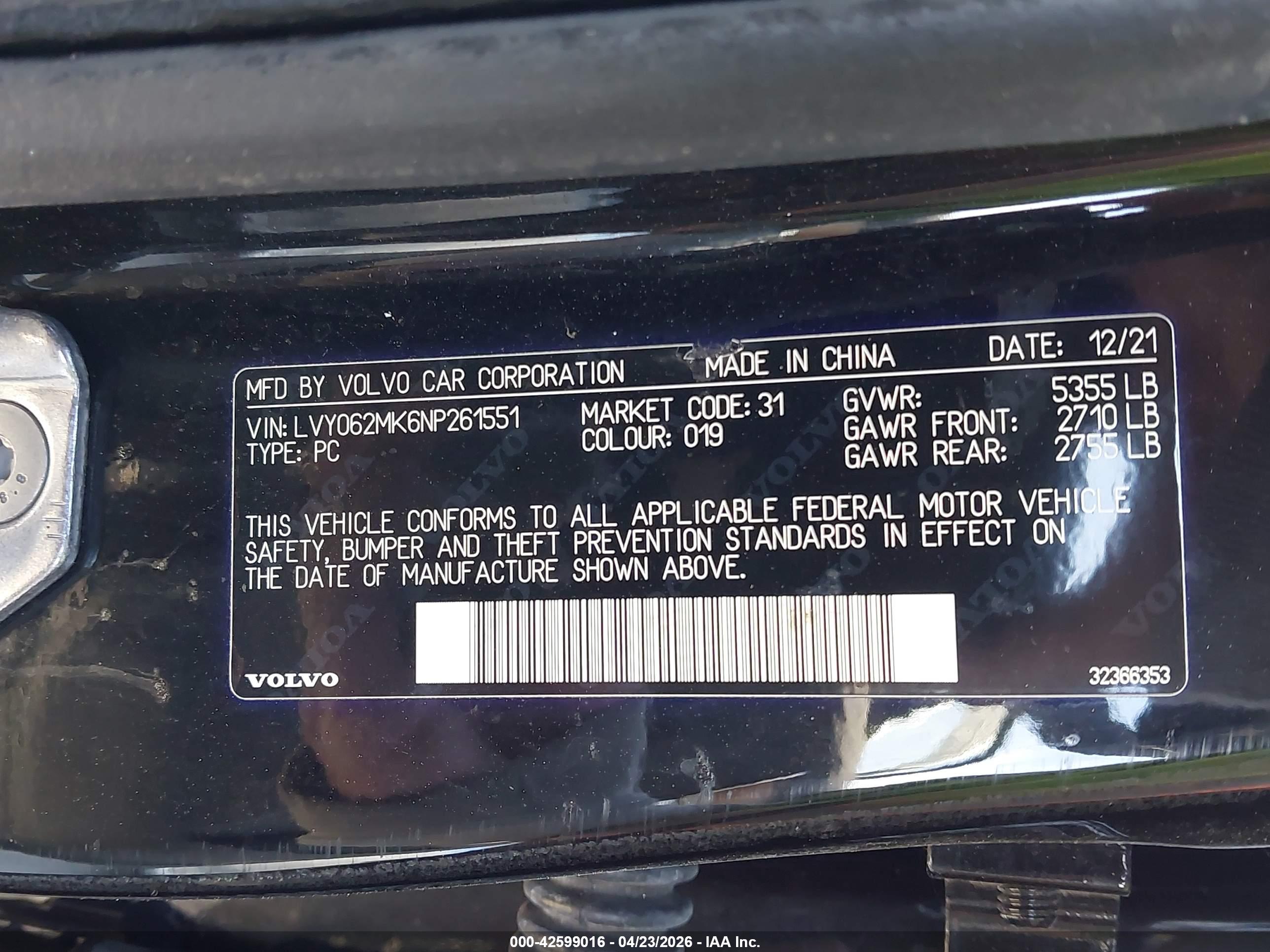 VOLVO S90 image 9