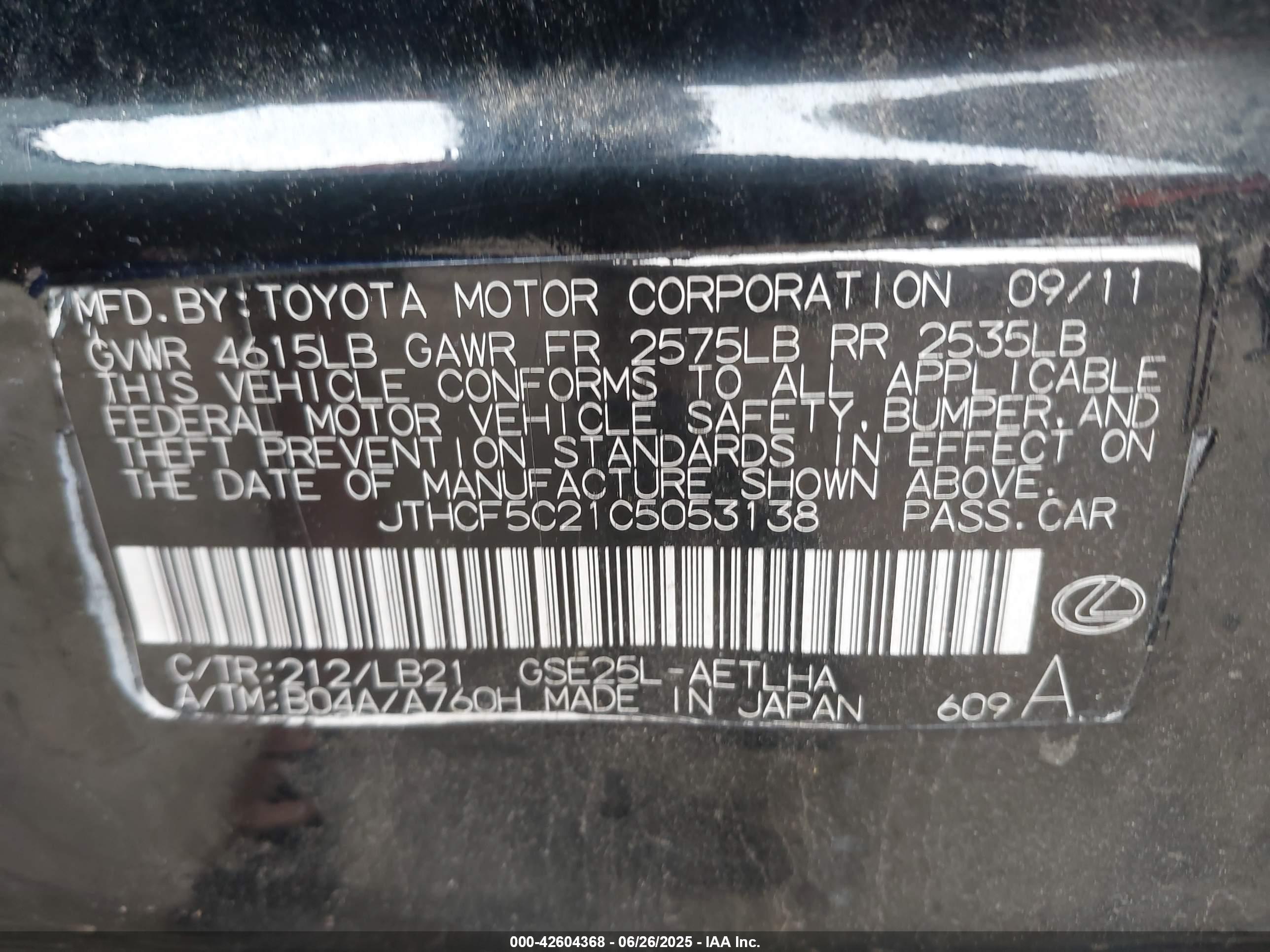 LEXUS IS image 9