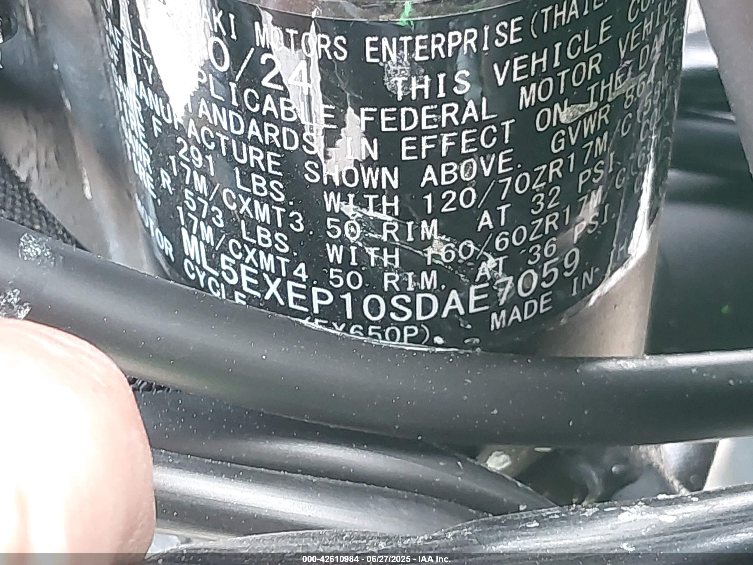 KAWASAKI EX650 image 10