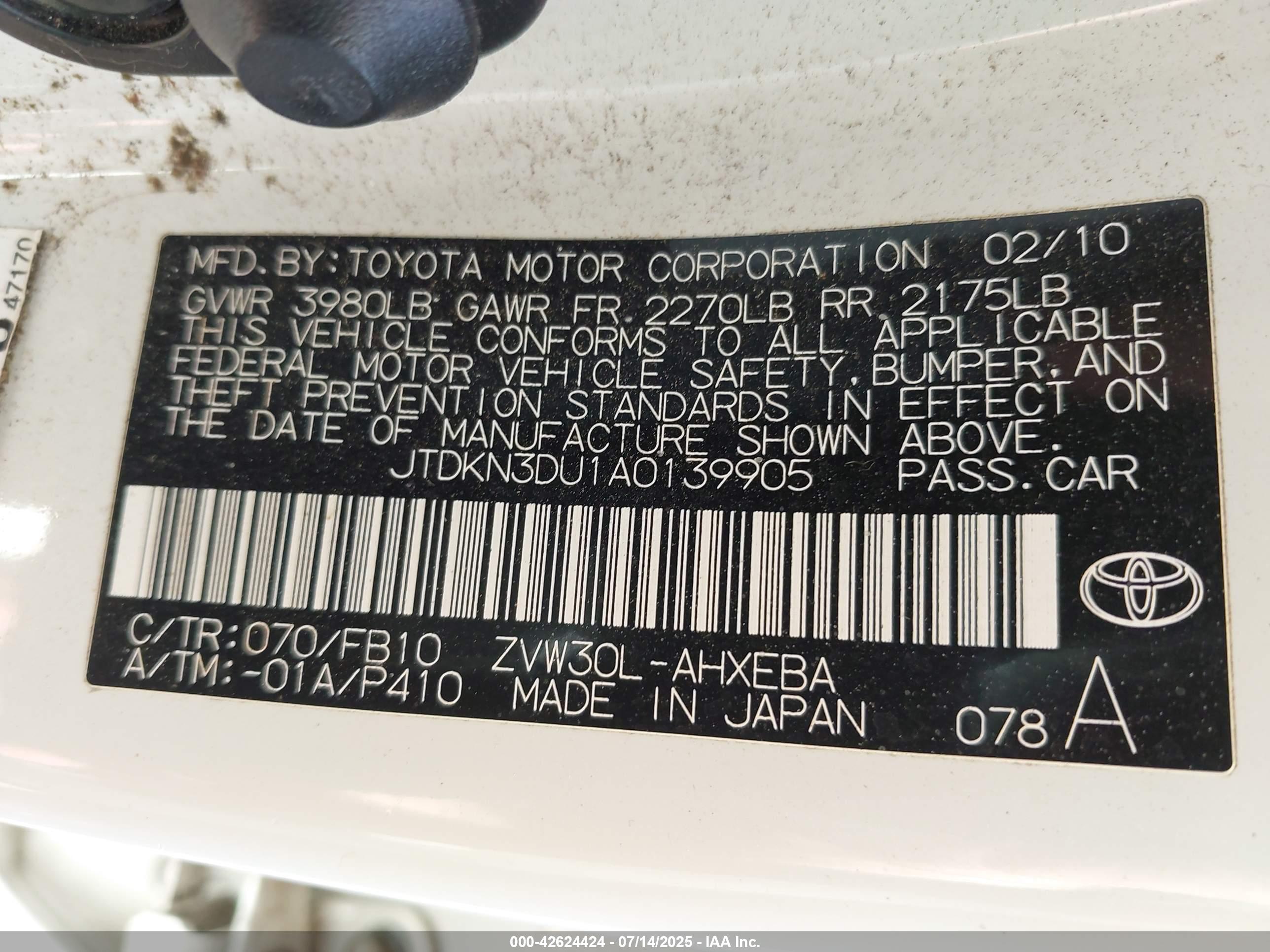 TOYOTA PRIUS image 9